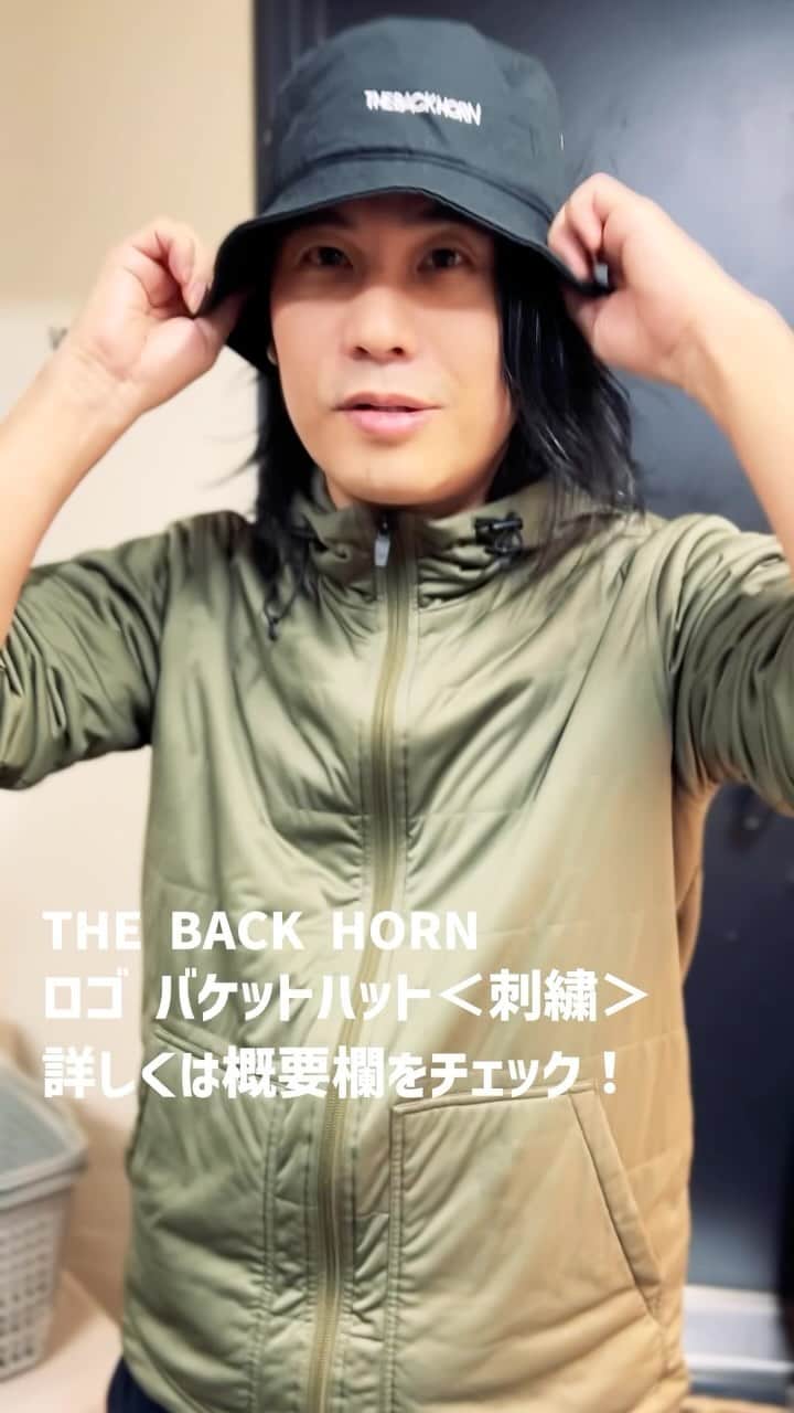 THE BACK HORNのインスタグラム