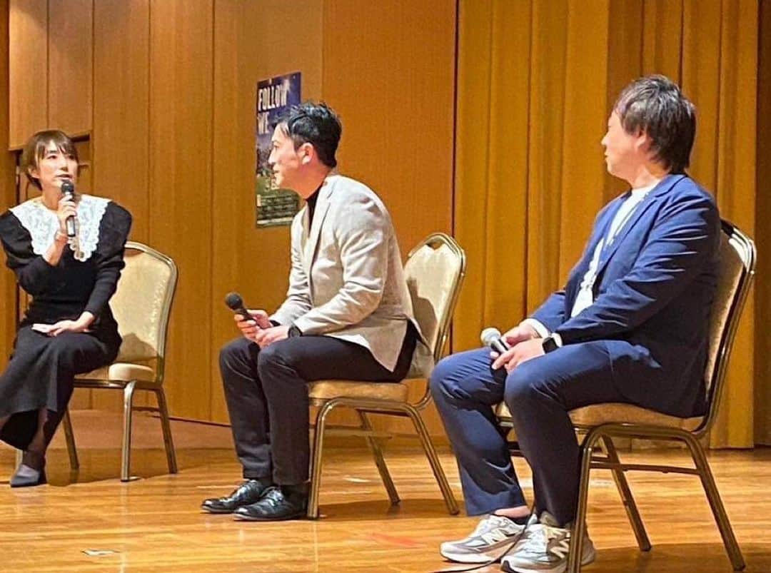 太田吉彰さんのインスタグラム写真 - (太田吉彰Instagram)「静岡SSUボニータ　@ssubonita2022  スポンサー会員懇親会にゲストとして呼んでいただきました。  スポンサーの皆様と交流ができ、 現役時代の話、引退後の話などたくさんの話をさせていただきました。  静岡SSUボニータ関係者の皆様 ありがとうございました。　  静岡・地元に貢献できるようにこれからも頑張ります！　  #静岡SSUボニータ　 #なでしこリーグ #静岡　#磐田　#浜松　 #サッカー　 #ジュビロ磐田」11月17日 17時15分 - yoshiakiohta09