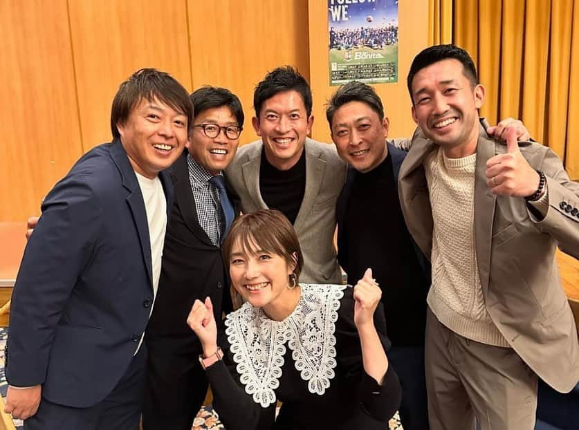 太田吉彰さんのインスタグラム写真 - (太田吉彰Instagram)「静岡SSUボニータ　@ssubonita2022  スポンサー会員懇親会にゲストとして呼んでいただきました。  スポンサーの皆様と交流ができ、 現役時代の話、引退後の話などたくさんの話をさせていただきました。  静岡SSUボニータ関係者の皆様 ありがとうございました。　  静岡・地元に貢献できるようにこれからも頑張ります！　  #静岡SSUボニータ　 #なでしこリーグ #静岡　#磐田　#浜松　 #サッカー　 #ジュビロ磐田」11月17日 17時15分 - yoshiakiohta09