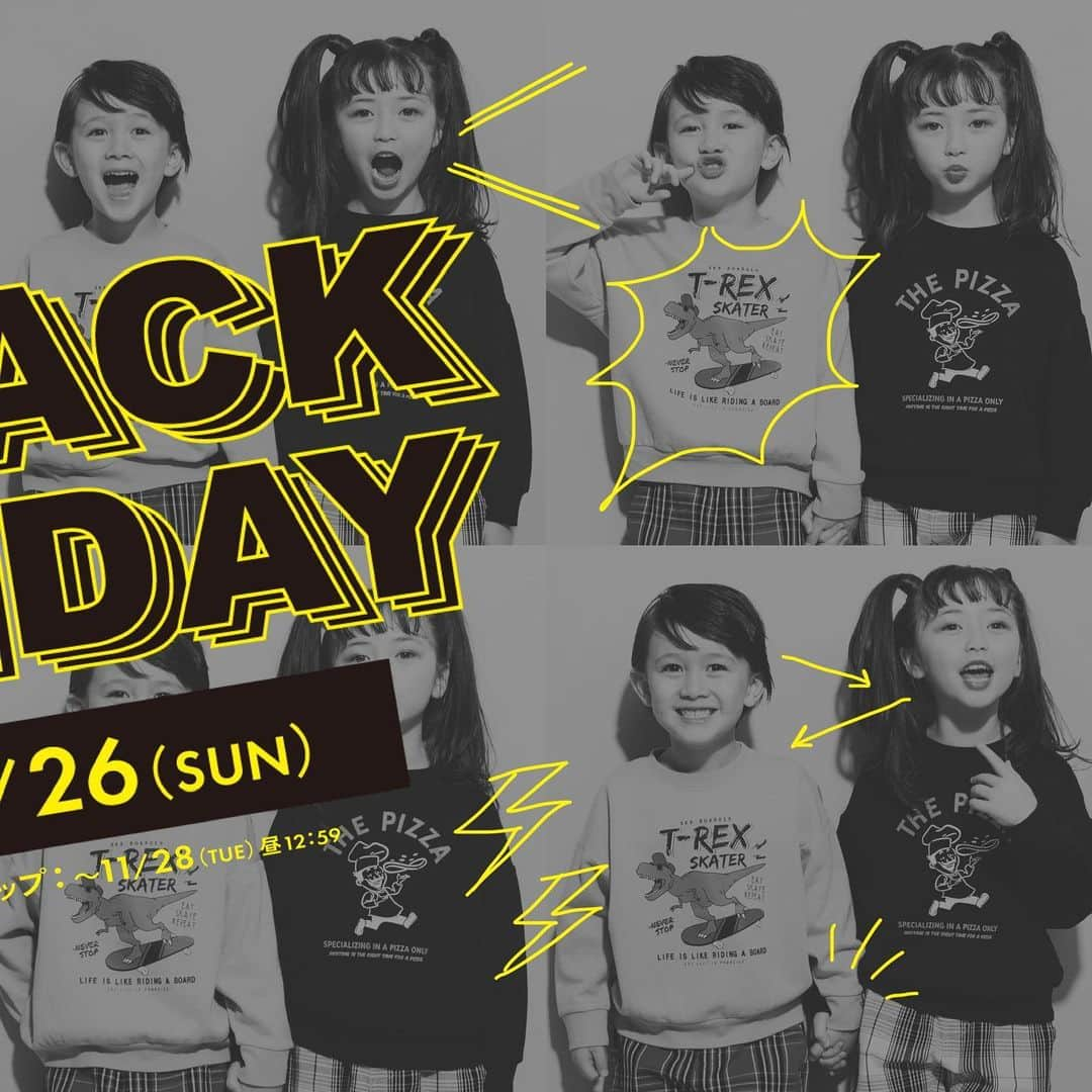 branshesのインスタグラム：「💣💛BLACK FRIDAY💣💛  ＼MAX40％OFF／ ついにBLACK FRIDAY開催🏴 一気に寒波到来の今、 冬物をゲットするなら今がチャンス!!!!  お買い求めやすい安心価格のトレーナーも さらに驚きの価格!?  年に一度のこの機会をお見逃しなく📢💨  #ブラックフライデー#blackfriday#branshes #ブランシェス #instafashion #キッズコーデ #キッズファッション #ベビーファッション #子供服 #童装 #子供服通販 #親子コーデ #子供のいる暮らし #親バカ部 #家族写真 #子育て #子育てママ #こどもと暮らす #ママさんと繋がりたい #おでかけコーデ #男の子コーデ #こどもふく #むすこふく #男の子ママ #女の子ママ #冬コーデ #冬服コーデ #リンクコーデ #おそろいコーデ #おそろい」