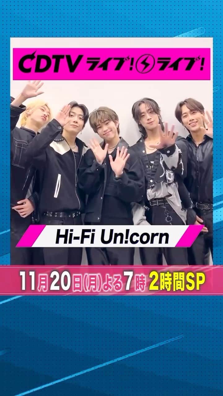 TBS「CDTV」のインスタグラム