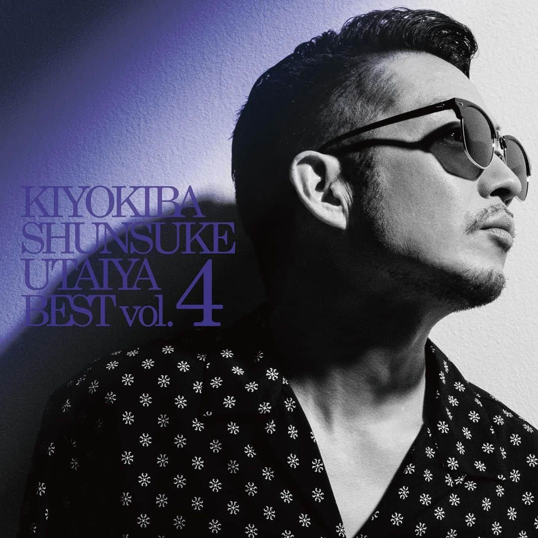 清木場俊介のインスタグラム：「＜リリース情報＞ ／ UTAIYA RECORDS UNITED 4th BEST ALBUM『唄い屋・BEST Vol.4』 ＼  “生き様”を超凝縮したベスト第4弾 リリース決定！  過去の己と向き合い、再レコーディングに臨んだ全14曲。 耳にした貴方の魂を揺さぶる…至極の一枚です。  《受注生産限定》です。 チェックはお早めに！  ==================   『唄い屋・BEST Vol.4』   ▼受注期間  2023年11月17日(金)18:00〜12月3日(日)23:59まで   ▼価格  4,500円(税込)  ▼お届け予定  2023年12月下旬ごろ   ▼収録楽曲 01.クサレ…俺 Rerecording 2023 02.Spirit Rerecording 2023 03.東京 Rerecording 2023 04.悲しいコトがあれば Rerecording 2023 05.人間じゃろうが！ Rerecording 2023 06.人生 Rerecording 2023 07.終わりなき旅路の中で… Rerecording 2023 08.ONE Rerecording 2023 09.変わらないコト Rerecording 2023 10.生きる証 Rerecording 2023 11.One and Only Rerecording 2023 12.生きてこそ Rerecording 2023 13.削りゆく命 Rerecording 2023 14.今。 Rerecording 2023  ==================  ／ さらに！ ＼ MV＆ドキュメンタリー映像、販売決定！  11月24日(金)18:00～より販売開始予定！ 詳細は後日お知らせします！お楽しみに！  (STAFF)  #清木場俊介 #唄い屋 #UTAIYARECORDSUNITED #ベストアルバム #BESTALBUM #唄い屋best」