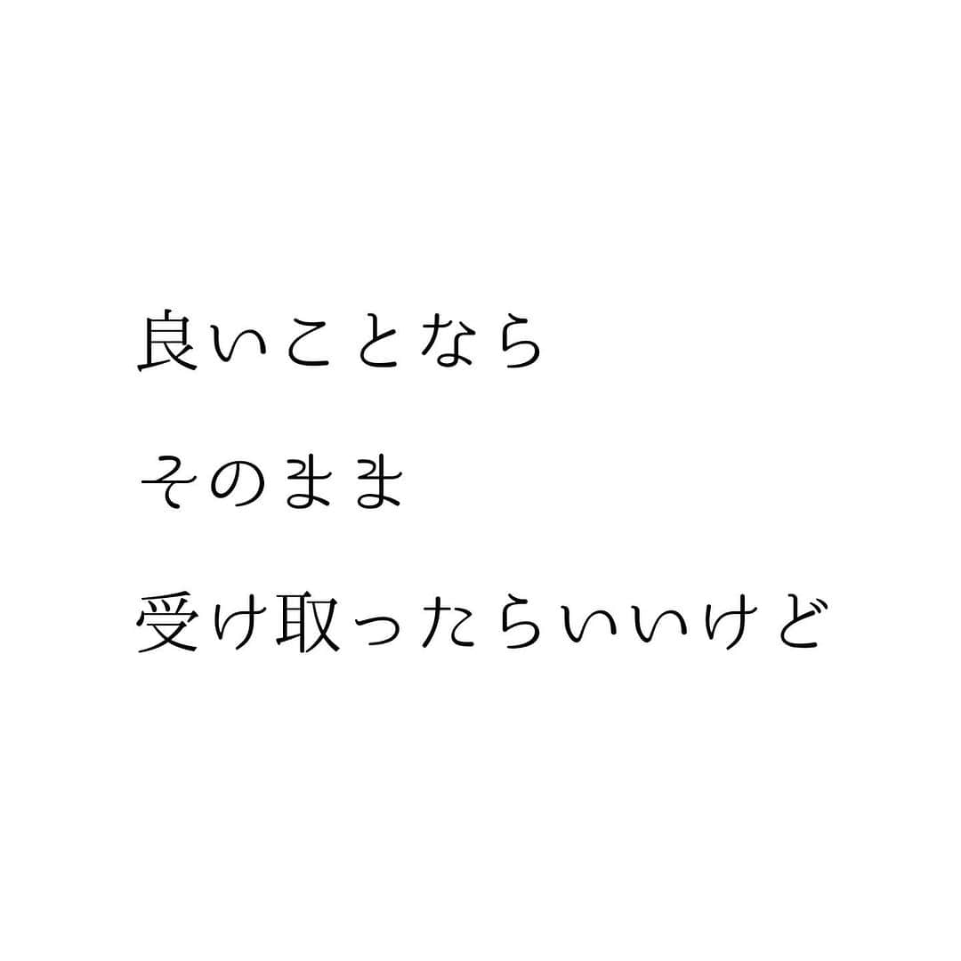 堀ママさんのインスタグラム写真 - (堀ママInstagram)「悪いことも いいことのきっかけにしてしまえば 人生は ハッピーエンドの連続になると思うの  元気を出させて 勇気づけてくれる 明るい前向きな曲で 大好きだったわ  #選択 #選ぶ #ポジティブ #ネガティブ #きっかけ #ハッピーエンド #陽転  #自分を大切に   #大丈夫」11月17日 18時01分 - hori_mama_