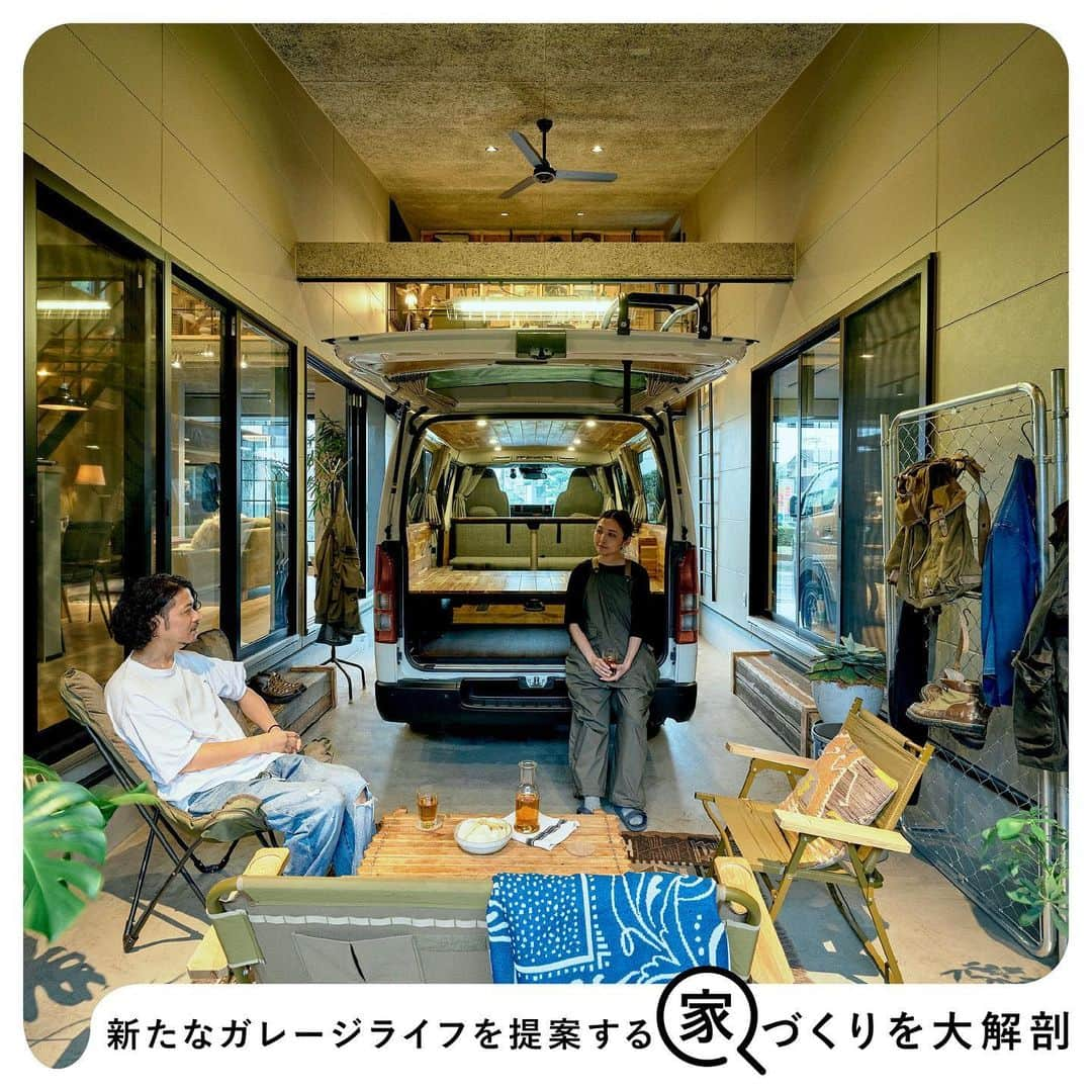 RE住むRENOVATIONのインスタグラム：「. 単なる車庫でも、誰かひとりの趣味部屋でもない。 新たなガレージライフを提案する「THE HOUSE GARAGE PROJECT」を大解剖！  今回紹介するのは、DoliveとGORDON MILLERが ともに考えた、今の時代にフィットするガレージハウス、 「THE HOUSE GARAGE PROJECT」。  いま求められているのは、単なる車庫でも 誰かひとりが独占する趣味部屋でもない、 家族や仲間が一緒に楽しめるガレージのはず。  THE HOUSE GARAGE PROJECTでは、 どのように家族と寄り添い、暮らしの楽しみが 広がるガレージライフ過ごせるのでしょうか？  詳しくは記事をご覧ください。 @dolive.media  —  DoliveアプリではDolive media記事のほか、 サイトに載っていない特別記事も公開中。 App Storeで【Doliveアプリ】と検索してみてね。   #dolivemedia #dolive #doliveアプリ #君はどんな家に住みたい #家づくりを大解剖 #THEHOUSEGARAGEPROJECT #住宅 #新築 #住まい #暮らし #ライフスタイル #マイホーム #戸建て #家づくり #暮らしを楽しむ #住まいづくり #gordonmiller #gordonmillermotors #ゴードンンミラー #好きなものに囲まれた暮らし #garage #ガレージ #ハウスガレージ #ガレージのある生活 #ガレージライフ #ガレージのある家 #ガレージハウス #ビルトインガレージ #ガレージのある暮らし #ガレージで遊ぶ」