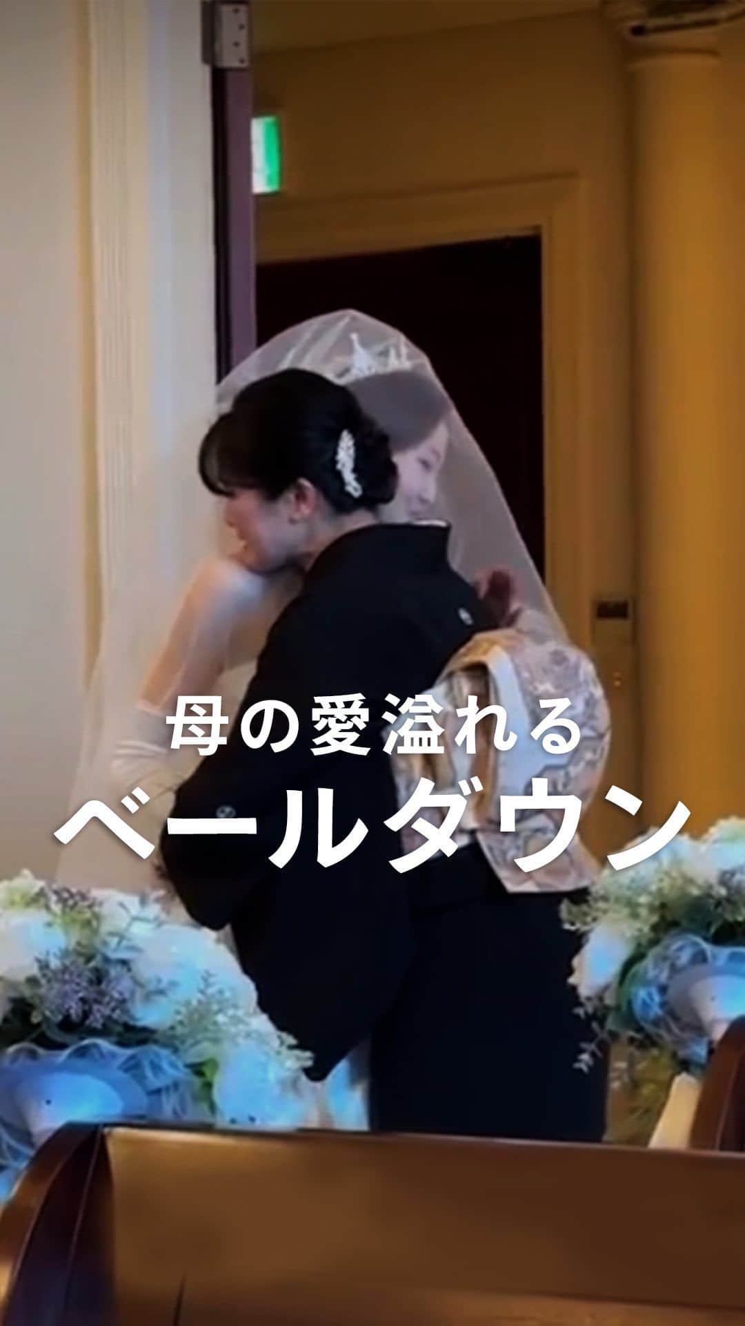 ゼクシィのインスタグラム