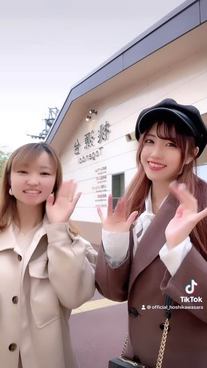 星川沙羅のインスタグラム：「久しぶりだからぎこちなくなっちゃった😂  #tiktok  #tiktokjapan #tiktoksexy #tiktokgirl #dance #dancevideo #dancechallenge」