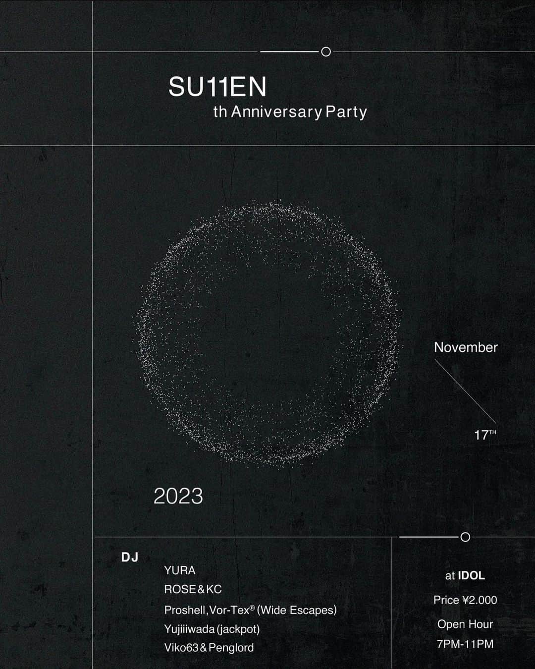 漆川由佳のインスタグラム：「sullen 11th anniversary party DATE: 2023.11.17 (Fri) 19:00~23:00 PLACE: IDOL AOYAMA 港区南青山5-11-9 B1F  http://idoltokyo.jp/  CHARGE: ¥2000- (1drink付)  DJ YURA  ROSE&KC  Wideescapes  Yujiwada  Viko69   CATERING: MILKTEA SERVICE (1drink ¥500) 東京都内を中心に美味しいミルクティーをお届けするケータリングサービス ミルクティーの為に独自にブレンドした茶葉を使用、濃厚で後味がすっきりしたミルクティーです。  ＊前売り券等はございません ＊当日は全面禁煙及び20歳未満の飲酒は禁止となります お問い合わせは sullen (03-6416-1312) まで  皆様のおかげで11周年を迎えることが出来ました🙏🏻✨本当にありがとうございます🙇🏻‍♀️🙇🏻‍♀️🙇🏻‍♀️ 私も行きたかったのですが、産後1ヶ月たってないので断念します😭😭😭💦 時間がある方は是非立ち寄って頂けたら嬉しいです❤️ 今後ともsullenを宜しくお願い致します🙇🏻‍♀️🙇🏻‍♀️🙇🏻‍♀️✨」