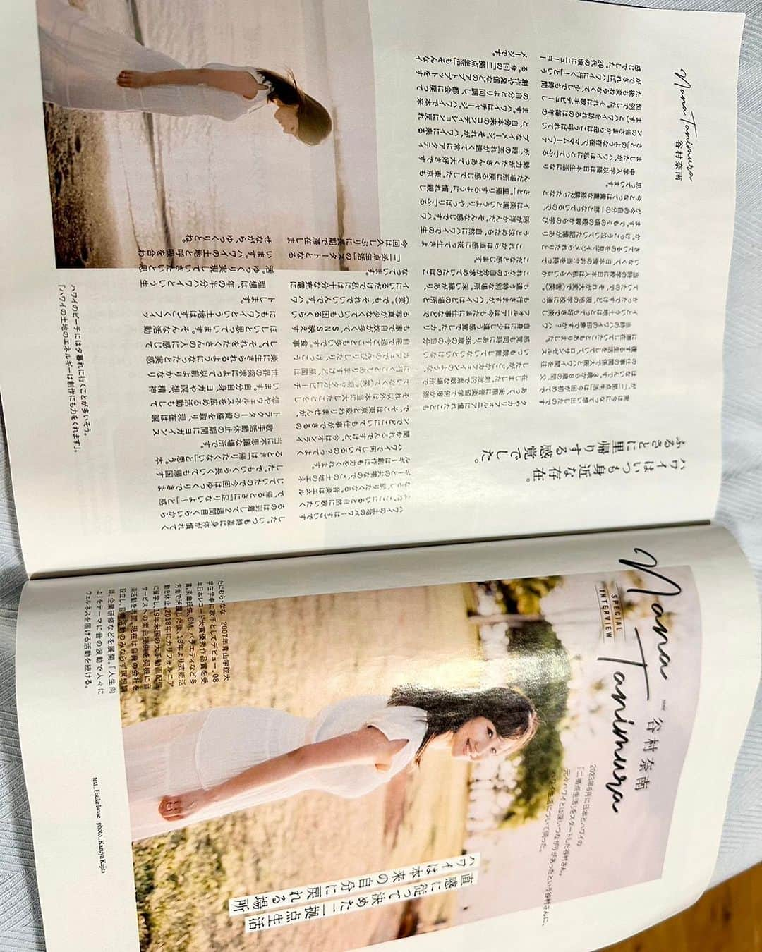 谷村奈南のインスタグラム：「インタビュー📸in Hawaii🌴 雑誌はハワイのみですが、オンラインでどこにいても読めるようになりました📖✨  ハワイでの撮影とっても楽しかった😎スタッフの皆さんのHappyオーラヤバく、最高の思い出になりました🥰 #感謝  4枚目はオフショット🏝️ ブログにURL貼り付けておきますね🔗 皆さんぜひcheckしてむー🐨🧡 @hawaiinisumu   #ハワイに住む #最新号　 #hawaiilife  #ななむー」