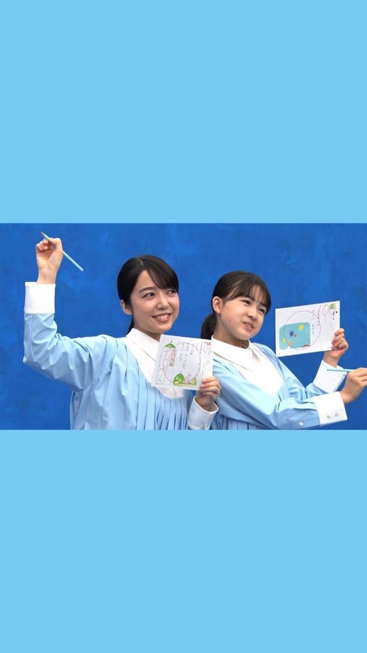 KUMON（公文式・くもん）【オフィシャル】のインスタグラム