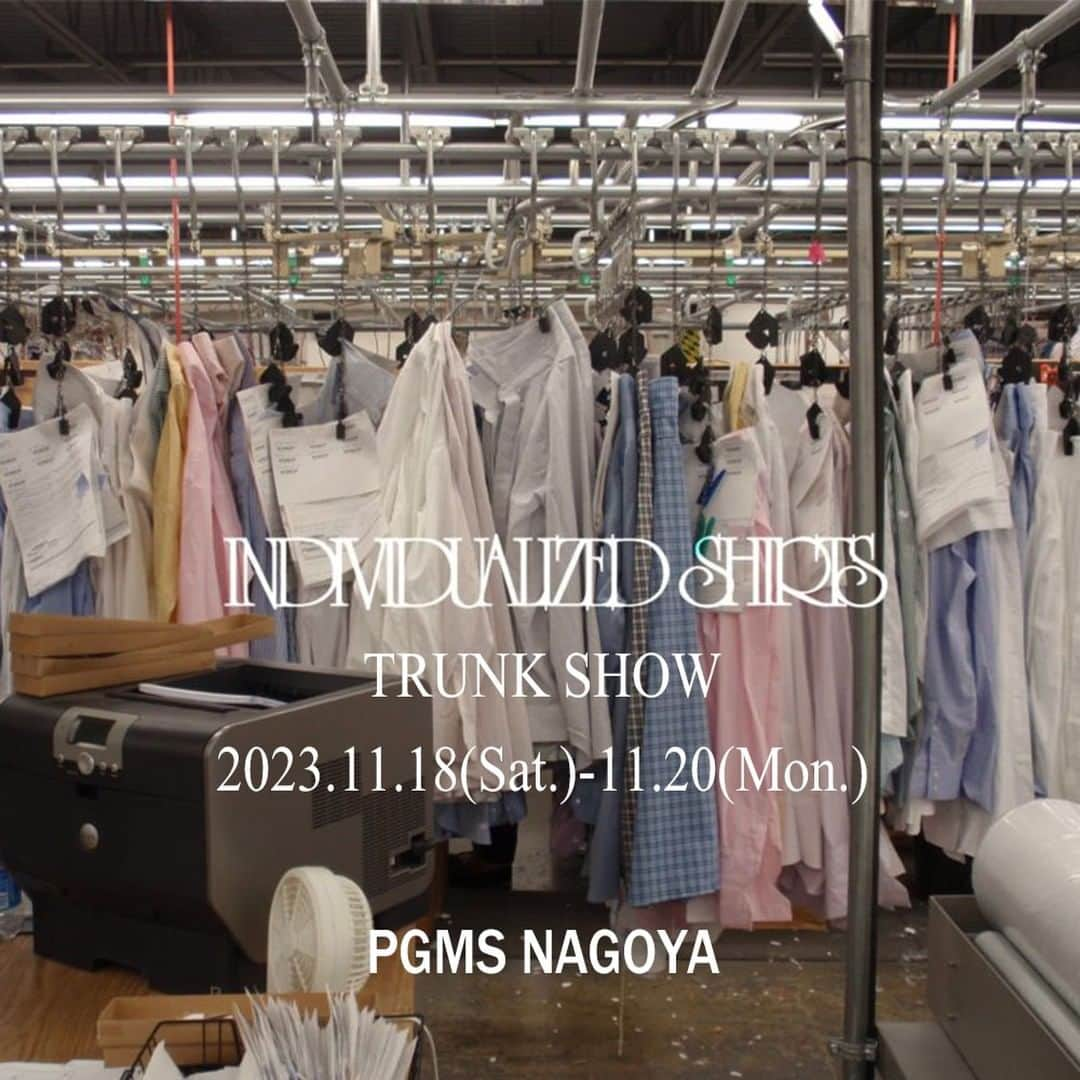 インディビジュアライズド シャツさんのインスタグラム写真 - (インディビジュアライズド シャツInstagram)「TRUNK SHOW @pgms_nagoya  PURAS GENERAL MERCHANDISE STORE 2023.11.18(Sat.)-11.20(Mon.)  今回、PGMSでは初となるINDIVIDUALIZED SHIRTSのオーダー会を開催致します。 世界に一枚だけのオリジナルシャツのオーダーが可能です。 ドレスからカジュアルまで様々な仕様、生地でオーダーが可能となります。 是非、この機会にご覧下さい。 また多くの方にご覧いただけるよう今回は予約なしのフリーでご覧いただけます。 お気軽にお越し下さいませ。  ―オーダーの流れ － 1.ボディフィットの選択 4スタイルの中からベースとなる形を選びます。 ・クラシックフィット…ゆったりとしたシルエット ・スタンダードフィット…タイト過ぎない程よいフィット感のシルエット ・スリムフィット…全体的にシェイプされた細身のシルエット ・アスレチックフィット…ゆったりとしたボックスシルエット  2.サイズ調整 【首回り】【着丈】【肩幅】【身幅】【袖丈】【袖回り】のサイズを、お客様の身体に合わせて調整します。  3.ディティールの選択 各箇所の仕様を選びます 【前立ての仕様】 ・トップセンターレギュラーフロント…前立てありの前開き仕様 ・フレンチフロント…前立てなしの前開き仕様 ・プルオーバー…かぶりのシャツ仕様 【バックプリーツの仕様】 ・ボックスプリーツ…後身頃の中央にプリーツが入る仕様 ・ショルダープリーツ…後身頃の両サイドにプリーツが入る仕様 【ライニングの仕様】 ・ライトライニング…水溶性の芯地が入る仕様 ・ノーライニング…芯地無しの仕様  4.オプション選択 ご希望の内容によりオプション料金がかかります。 ・ダブルポケット…左右両胸にポケットを配置 ・イニシャル刺繍…14種類の文字スタイルと30種類の刺繍糸の中から選択 ・クレリックスタイル…襟をホワイトカラーの仕様変更 ・クレリックスタイル2…衿と袖をホワイトカラーに仕様変更 ・ホリゾンタルストライプ…ストライプ生地を横に配置した仕様に変更 ・テール/チェストレングス…着丈・身幅が各35インチ・60インチ以上の場合  5.生地・パーツの選択 【生地】【襟型】【袖型】【ポケット型】【ボタン】を選びます。 ・生地…約300種類 ・襟型…30種類 ・袖型…13種類 ・ポケット型…10種類 ・ボタン3種類  ＜期間＞ 11/18（土）～11/20（月）  ＜お届けの目安＞ オーダーからお届けまで最長で約6か月のお時間を頂いております。 （早まる場合もございます。） また止むを得ない事情で前後する場合がございますので、予めご了承下さい。  ＜注意事項＞ トランクショーに関して下記の点につきましては予めご了承いただけますようお願いいたします。 ※オーダーにはお一人様、約30分～1時間のお時間がかかります。 ※混雑時には事前にご予約を頂戴しているお客様を優先させていただきます。 ※お一人様、同サイズ・同フィッティングで2枚からのオーダーとなります。 （生地・襟型・袖型・ポケット型・ボタン等の仕様変更は可能です。） ※レディースは1枚からオーダーいただけます。 ※オーダー時に全額のお支払い、もしくは内金として半額のお支払いをお願いいたします。 ※生地の価格は￥31,000(税込)からとなり、お選び頂く生地により異なります。 ※オーダーの際にお選び頂く生地の中には希少な在庫の物もあります。 生地の在庫切れが発生した際には誠に勝手ながらキャンセルとさせて頂きます。 ※万が一、不良や仕様間違いの商品があった際にはアメリカの工場にて再度製作致します。その際にはお渡し時期が1～２ケ月遅れます。 ※オーダーいただいてからのキャンセルはいかなる場合も不可となりますので、予めご了承ください。  ここまでオーダーの概要をご説明しましたが、分かりにくい部分も多いかと思います。 ご不明点等は是非お気軽にお問い合わせください。 現在、期間中のアポイントメントも承っております。 来店日時がお決まりのお客様に関しましては、事前にご連絡をいただけますと優先してのご案内が可能です。 皆さまのご来店を心よりお待ちしております。  〈場所〉 愛知県名古屋市中区千代田一丁目6番7号 ジャルダン老松1F  〈営業時間〉 12:00-19:00  #individualizedshirts #americantraditional #madeinusa #ivystyle #mensfashion #mensstyle #インディビジュアライズドシャツ #スタイリング　#ファッション」11月17日 18時34分 - individualizedshirts_japan