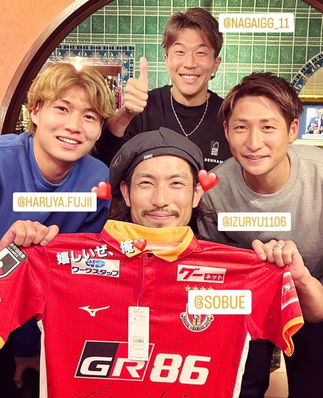 祖父江大輔のインスタグラム：「#名古屋グランパス  #グランパス #永井謙佑 #和泉竜司  #藤井陽也 @nagaigg_11  @izuryu1106  @haruya.fujii」