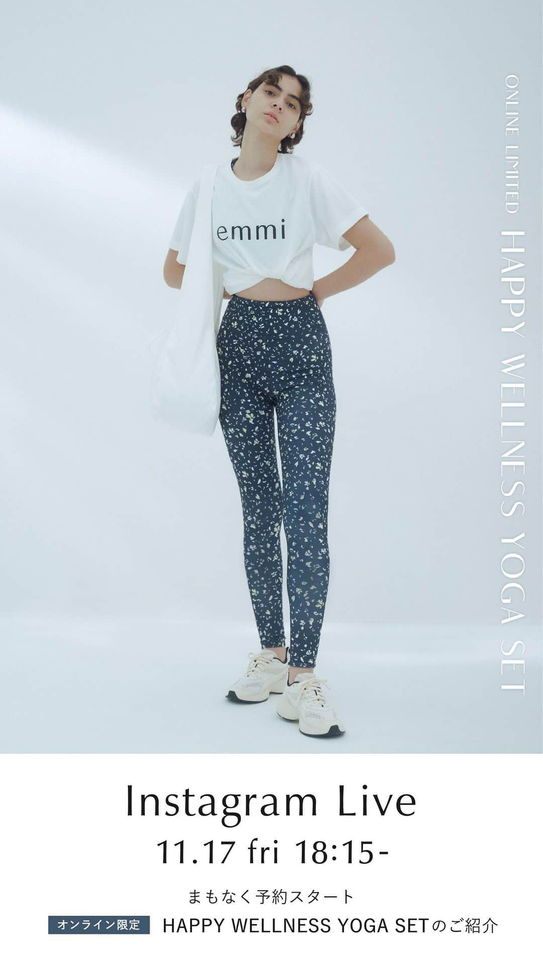 USAGI ONLINEのインスタグラム：「【emmi】HAPPY WELLNESS YOGA SET   11/20 12:00〜予約販売開始！ （12/中旬〜下旬のお届け予定）  @emmi.jp @emmi_snap  #エミ#エミヨガ#ヨガウェア#ワークアウトウェア#ピラティス女子」