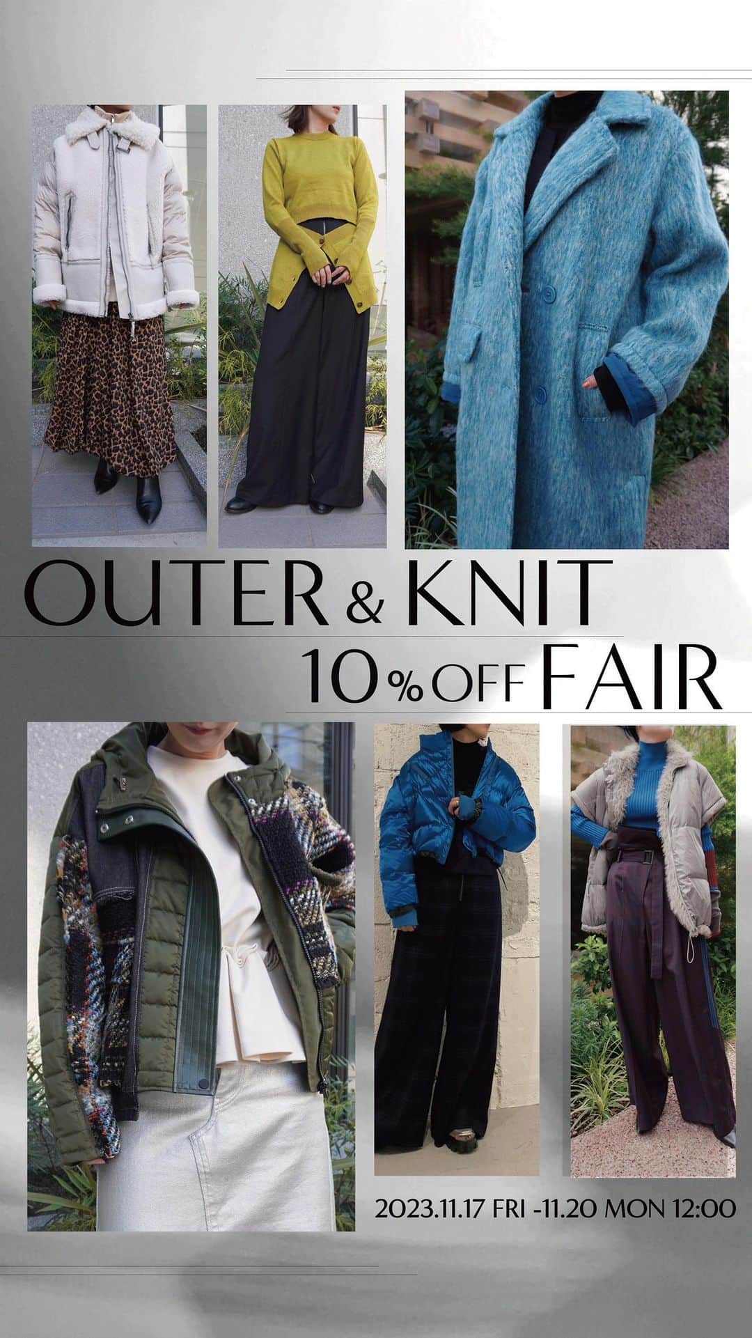 AULA AILAのインスタグラム：「・INFORMATION AULA AILA OFFICIAL WEB STOREにて、 アウター&ニット10%OFF FAIRを開催！ 冬も本番、今から取り入れたい一押しアウターやニット、この冬活躍するアイテムをご紹介！  【開催期間】 ■11.17-11.20(mon)12:00まで お買い物のチャンスをお見逃しなく！  #aulaaila #2023fw #10%off」