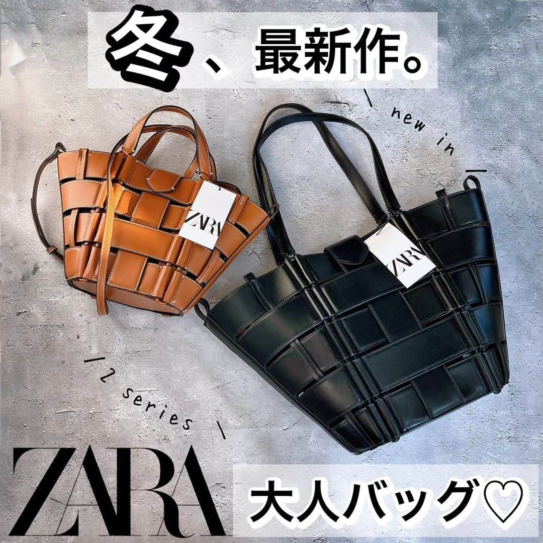 4meee!さんのインスタグラム写真 - (4meee!Instagram)「꙳⋆ ＼最新！ZARAバッグが超優秀だった👜／  中のポーチはともに取り外し可能。 ショルダー紐はキャメルのみだけど、しっかりした作りで高見え確実。 . 冬の暗いカラーになりがちなコーデにぴったり！ . ＿＿＿＿＿＿＿＿＿＿＿＿＿＿＿＿＿ ┈┈┈┈┈┈┈┈┈┈┈┈┈┈┈┈┈ 𝙱𝙰𝙶 ▶︎ @zara . トートバッグ ￥15,990 品番6319/210 ワンサイズ/ブラック . コントラストトップステッチ ミニトートバッグ ￥10,990 品番6320/210 ワンサイズ/ダークゴールデンブラウン  ——Photoby💌——  @_____haruhina  #ママファッションプチプラ　#プチプラコーディネート　#ZARAコーデ　#トートバッグコーデ 　#冬服コーデ　#秋冬ファッション　#きれいめコーデ　#オトナカジュアルコーデ　 #お洒落さんとつながりたい #きれいめカジュアルコーデ　#大人女子コーデ　#大人カジュアルコーデ 　 #骨格ウェーブコーデ　#ザラ女　　　#プチプラ部　#ミニバッグ好き #プチプラ高見えコーデ #ザラ購入品　#ザラパト　#トートバッグコーデ　　#ザラジョ　#ザラジョコーデ #コーデ記録 #キャメル #バッグ好き　#大容量バッグ #zaraコーデ #zaraoutfit　#zara購入品 #zarabag ˎˊ˗」11月17日 19時05分 - 4meee_com