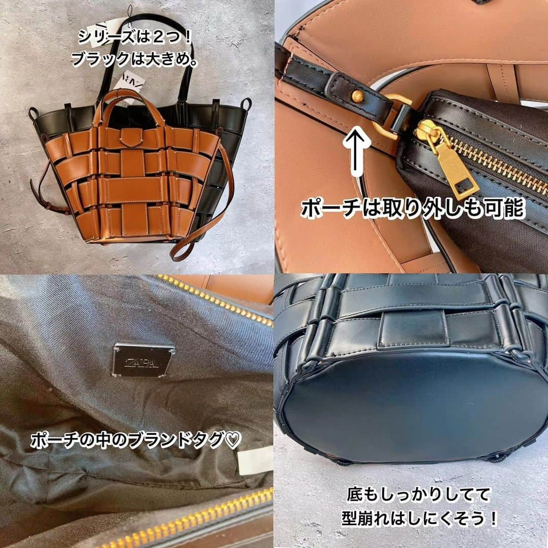 4meee!さんのインスタグラム写真 - (4meee!Instagram)「꙳⋆ ＼最新！ZARAバッグが超優秀だった👜／  中のポーチはともに取り外し可能。 ショルダー紐はキャメルのみだけど、しっかりした作りで高見え確実。 . 冬の暗いカラーになりがちなコーデにぴったり！ . ＿＿＿＿＿＿＿＿＿＿＿＿＿＿＿＿＿ ┈┈┈┈┈┈┈┈┈┈┈┈┈┈┈┈┈ 𝙱𝙰𝙶 ▶︎ @zara . トートバッグ ￥15,990 品番6319/210 ワンサイズ/ブラック . コントラストトップステッチ ミニトートバッグ ￥10,990 品番6320/210 ワンサイズ/ダークゴールデンブラウン  ——Photoby💌——  @_____haruhina  #ママファッションプチプラ　#プチプラコーディネート　#ZARAコーデ　#トートバッグコーデ 　#冬服コーデ　#秋冬ファッション　#きれいめコーデ　#オトナカジュアルコーデ　 #お洒落さんとつながりたい #きれいめカジュアルコーデ　#大人女子コーデ　#大人カジュアルコーデ 　 #骨格ウェーブコーデ　#ザラ女　　　#プチプラ部　#ミニバッグ好き #プチプラ高見えコーデ #ザラ購入品　#ザラパト　#トートバッグコーデ　　#ザラジョ　#ザラジョコーデ #コーデ記録 #キャメル #バッグ好き　#大容量バッグ #zaraコーデ #zaraoutfit　#zara購入品 #zarabag ˎˊ˗」11月17日 19時05分 - 4meee_com