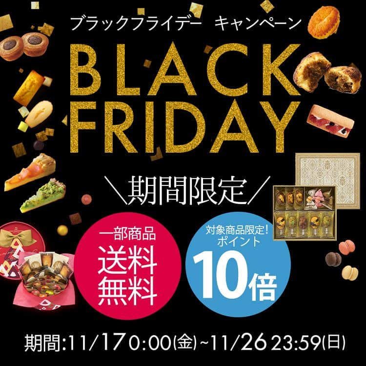 シーキューブさんのインスタグラム写真 - (シーキューブInstagram)「━━━━━*＼本日開始！／*━━━━━ 　BLACK FRIDAY CAMPAIGN 　ブラックフライデーキャンペーン♪ ━━━━━━━━━━━━━━━━━━  ＼11月17日～11月26日限定！／ 対象商品ポイント10倍＆一部商品送料無料✨ ブラックフライデーキャンペーンを開催いたします！ お歳暮などの冬ギフトや、クリスマスギフトにぴったりなお菓子が対象♪  新商品やクリスマス商品も！ この期間にどうぞご利用ください💨  ┏-------------------------------------------------------------┓ 　〇対象商品限定！ポイント10倍！ ＆ 一部送料無料★ ┗-------------------------------------------------------------┛ ※オンラインショップ、会員様のみ有効です。  【キャンペーン期間】 〇 期限：11/17(金)10:00～11/26(日)23:59 〇 利用回数：何回でもご利用いただけます  【キャンペーン適用方法】 ショッピングカート内で自動適用されます。  ＼対象アイテムの一部をご紹介します♪／ ▼すべての対象商品はこちらからチェック！ https://www.suzette-shop.jp/shop/e/eblfricam/?utm_source=instagram&utm_medium=sns&utm_campaign=hc_story231117_2  #シーキューブ #シーキューブc3 #C3  #ブラックフライデー #ブラックフライデー購入品 #ブラックフライデー2023 #ポイント10倍 #通販限定 #通販限定企画 #通販限定キャンペーン #blackfriday #blackfriday2023 #BFD #bfd」11月17日 19時00分 - c3.suzette