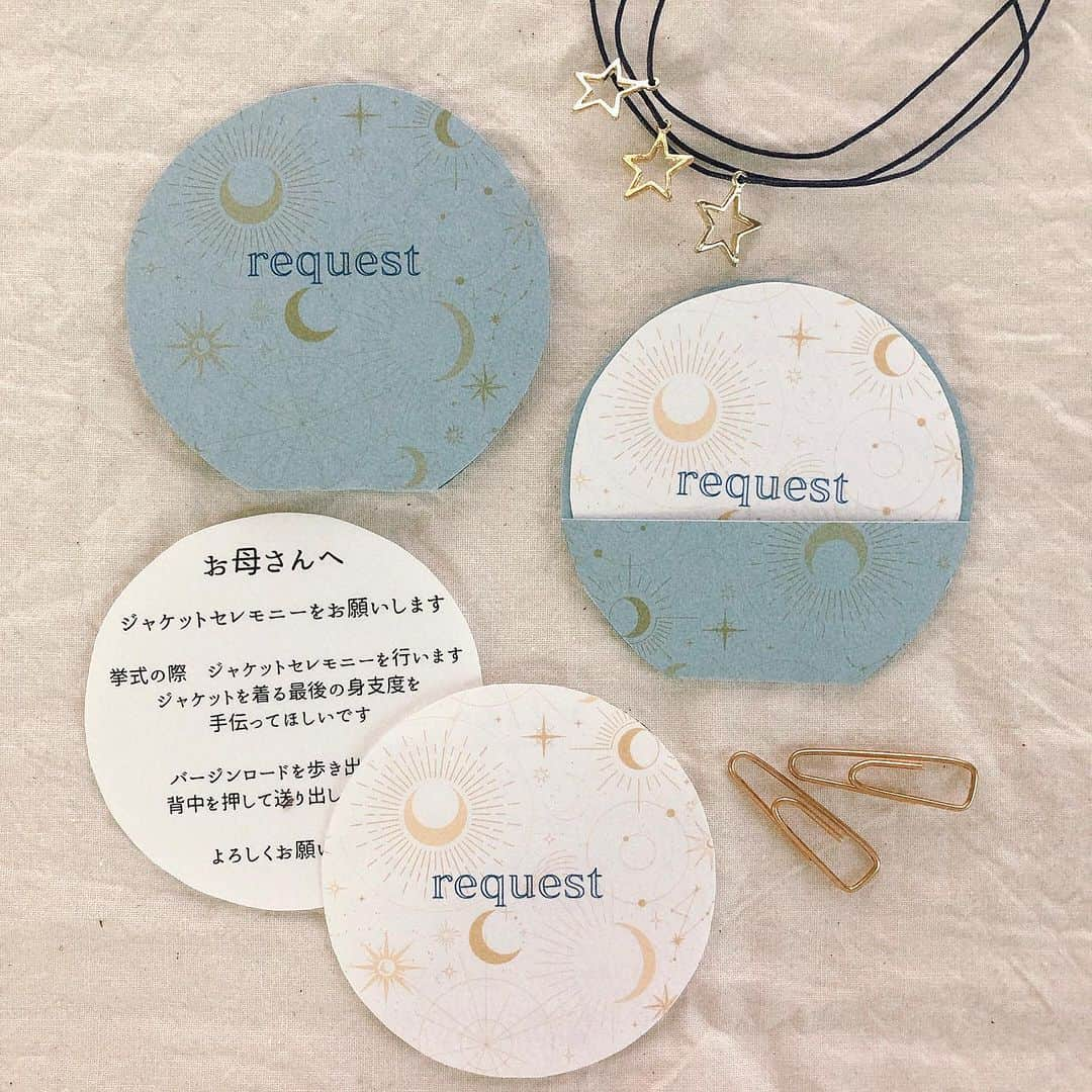 みんなのウェディングさんのインスタグラム写真 - (みんなのウェディングInstagram)「. . ˗ˏˋ Request Card...♡ ˎˊ˗ . こんばんは🌙みんなのウェディングです☺️ ⁡ 本日は、#招待状diy におすすめ！ 卒花さんたちの #招待状 を参考に おしゃれな #リクエストカードDIY をご紹介します📸  ぜひ保存🔖をしながらご覧ください🕊️🌿  Special Thanks𓂃◌𓈒𓐍 @yua___wd0114 さま @0707_arisa さま @yukk___1112 さま @___m1125_wd さま @km_____wedding さま @_mi__aw さま  -------------------------------------------- ✨結婚式準備に役立つ情報を更新中 　@minnano_wedding 🔗をcheck🕊️ ・ ✨結婚式準備のお悩みや式場＆ドレスの予約相談は 《みんなのウェディング相談デスク》へ🕊️ ・ ✨結婚式場の口コミ・本物の費用明細は 《みんなのウェディング》結婚式場検索へ🕊️ --------------------------------------------  #リクエストカード手作り #ウェディングアイテム #ウェディング小物 #花嫁DIY #花嫁準備 #席札 #席札タグ #席札diy #エスコートカード #ゲストカード #ペーパーアイテム #ペーパーアイテムdiy #ペーパーアイテムデザイン #ペーパーアイテム手作り #結婚式DIY #招待状DIY #招待状準備 #2024春婚 #2024夏婚 #2024秋婚 #2024冬婚 #結婚式準備 #プレ花嫁 #全国のプレ花嫁と繋がりたい」11月17日 19時00分 - minnano_wedding