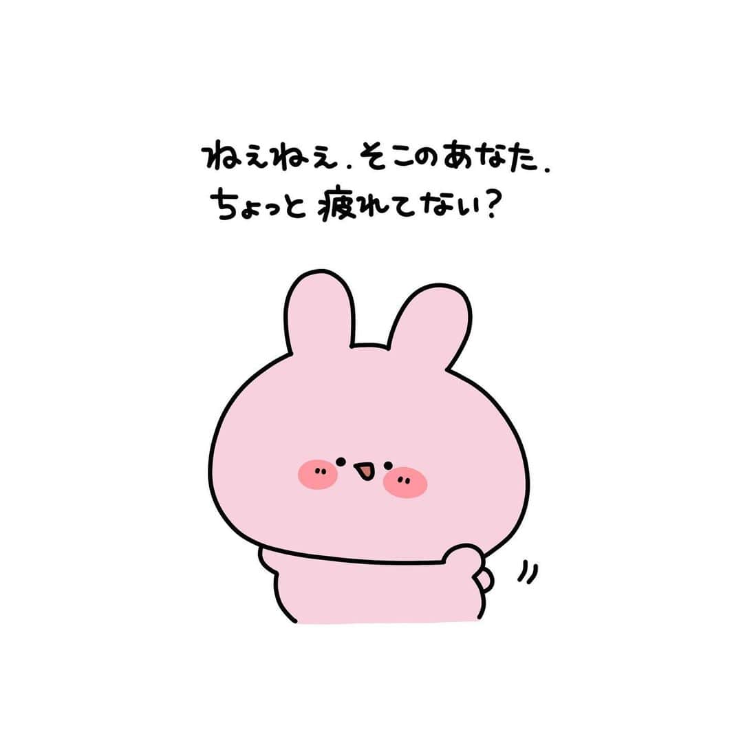 のインスタグラム：「疲れた時には、ため息ついても良いんだよ🥰💓💭   #あさみみちゃん #あさみ民 #サイマス #みみ活 #推し #推し活 #推しグッズ #推しのいる生活 #明日もいい日になりますように #ゆるいイラスト #ゆるい #ゆるい絵 #ゆるキャラ #いらすとぐらむ #illustgram #キャラクター #イラスト好きな人と繋がりたい #かわいいイラスト #絵が好きな人と繋がりたい #いらすと #いらすとぐらむ #いらすと好きな人と繋がりたい #いらすと垢 #絵描き #ゆるかわ #かわいいものが好き」