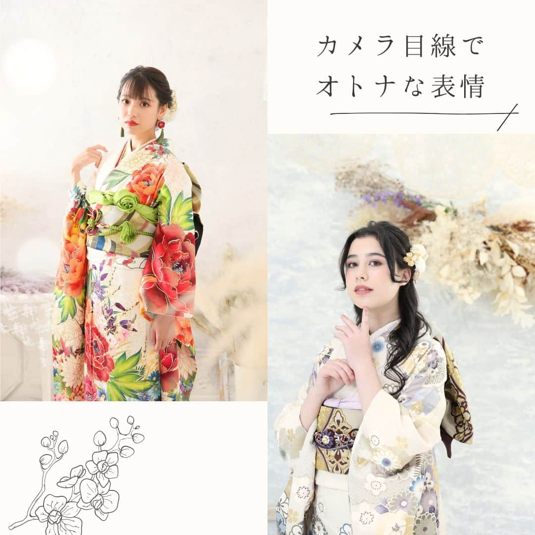 Furisode20さんのインスタグラム写真 - (Furisode20Instagram)「゜○。ハタチは大人っぽく残したい　前撮りポーズ集゜○。  ＊ ＊  ハタチの記念を 美しく、 大人っぽく、 残しておきたい。  ＊ ＊  ご撮影をご検討の方は ぜひ参考にしてくださいね♪  ＊ ＊ ユースマイル公式サイトより 資料のお取り寄せもできます♪ @photostudio_yousmile  是非チェックしてみてください♡  𓈒𓂂𓏸◌𓐍𓐍shop list𓈒𓂂𓏸◌𓐍𓐍 ⁡ 神戸市垂水区　ユースマイル垂水店 @yousmile.tarumi  神戸市西区　ユースマイル西神戸店 @yousmile.nishikobe  明石市大久保町　ユースマイル明石店 @yousmile.akashi  加古川市別府町　ユースマイル別府店 姫路市飾磨区　ユースマイル飾磨店 姫路市増位本町　ユースマイルイオン姫路店 @photostudio_yousmile  ⁡ ⁡ ⁡ 𓂂𓏸𓂂𓏸𓐍◌𓈒⢄⢄⢄◌𓐍⸝𓂂𓏸𓂂𓏸 ⁡ #女の子ママ#男の子ママ#神戸ママ#明石ママ#姫路ママ #ママの宝物#振袖#フォトスタジオ#明石#神戸#振り袖#成人式 #ハタチ#振袖撮影#前撮り撮影 ##20歳#振袖ヘア#振袖ヘアアレンジ #フォトスタジオ#ユースマイル#７歳 #振袖アレンジ#kimono#着物#写真館 #おしゃれさんと繋がりたい #着物好きな人と繋がりたい」11月17日 19時00分 - yousmile20furisode