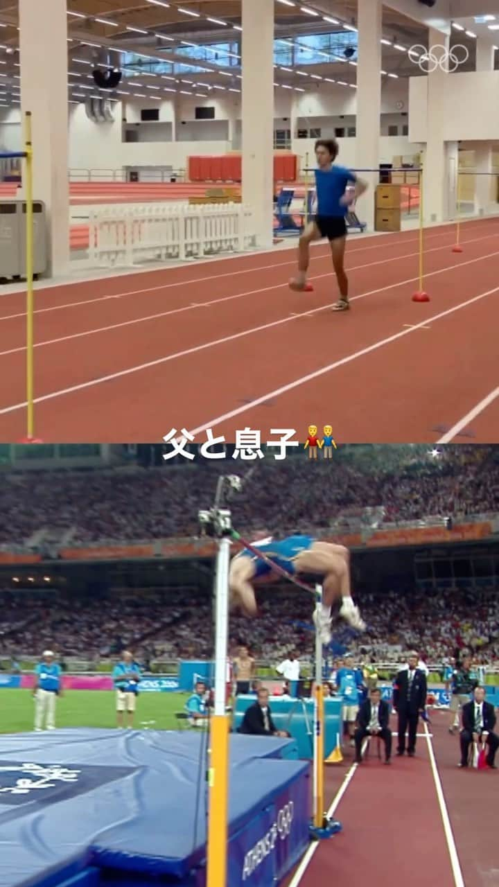 国際オリンピック委員会のインスタグラム：「父と息子👬  #アテネ2004 走高跳の金メダリスト🥇のステファン・ホルムと息子のメルウィン・ホルム✨  父と同じ競技を選び挑戦する息子💪  #陸上 📹@melwin.l.h & @scholm240」