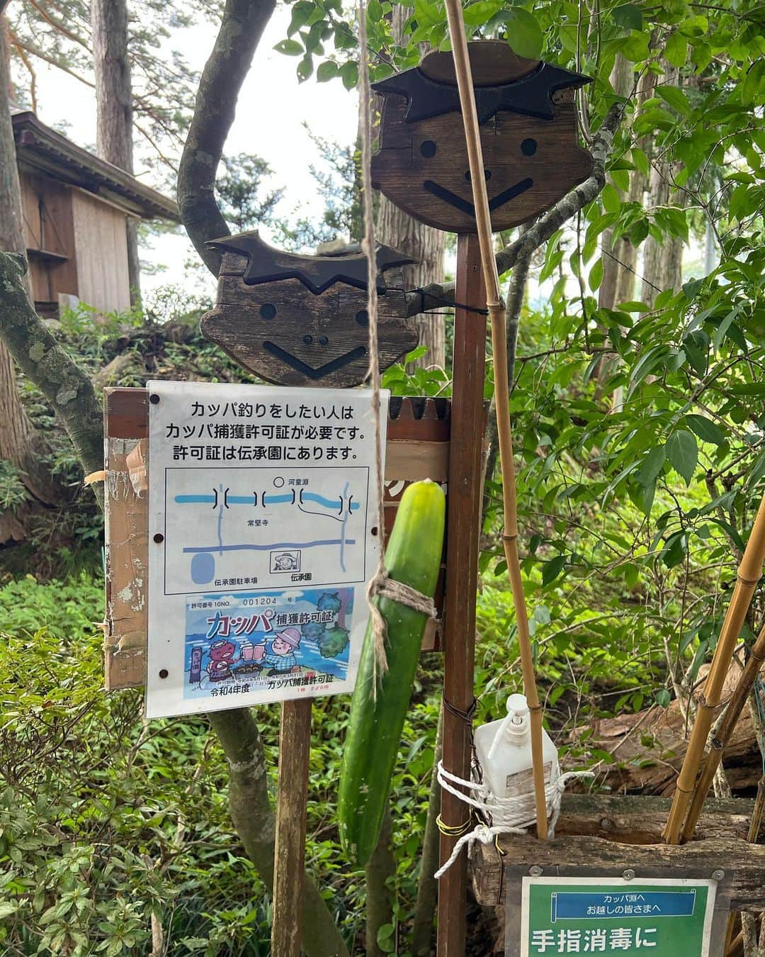 月野帯人のインスタグラム