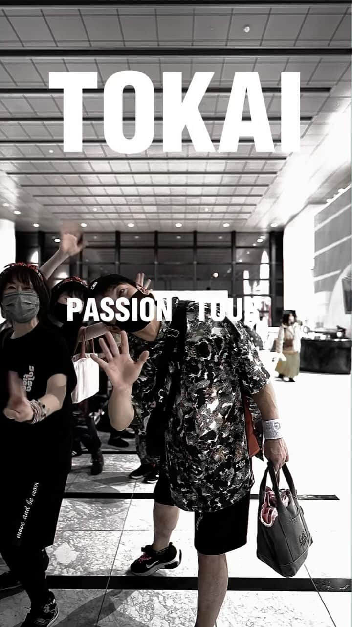 グレイス・カサリーノのインスタグラム：「SALSATION®︎ Passion Tour 2023 東海❤︎  今年も全国4か所で開催されるSALSATION®︎ passion tour❤︎  12月2日(土)は東海地区で“Dance”with Passion❤︎  いよいよ近づいてきた こちらのイベントは お早めのお申し込みがおすすめです❤︎  ソールドアウトになる前に！ お申し込みは無料の結アプリから❤︎   @grace.casalino  @julie_ck17  @sei.yuko.smile  @miki123dance  @fuku.line88  @joana_in_japan  @spica_kimie_yokohama  @caolin_.jp  @macha_kuri  @natsumi.d.k.r  @kyoko.yajima  @jin.725725  @campbell._.japan  @hiromi_meguro   #salsationjapan #salsationfitness #salsationlove #dance #fitness #meraki #ubuntu #ikigai #love」