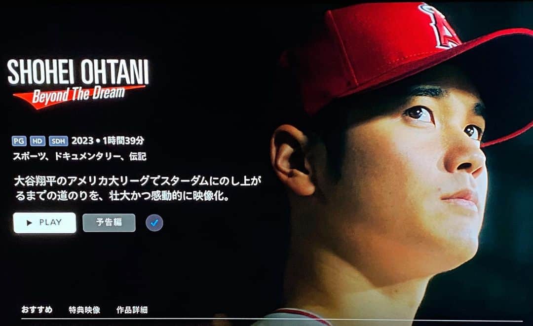 小沢仁志さんのインスタグラム写真 - (小沢仁志Instagram)「凄いドキュメンタリー 大谷が何故、野球の神様に愛されて いるのかが理解出来る この、球導者の生き様に刮目せよ❗️」11月17日 19時23分 - ozawa_hitoshi