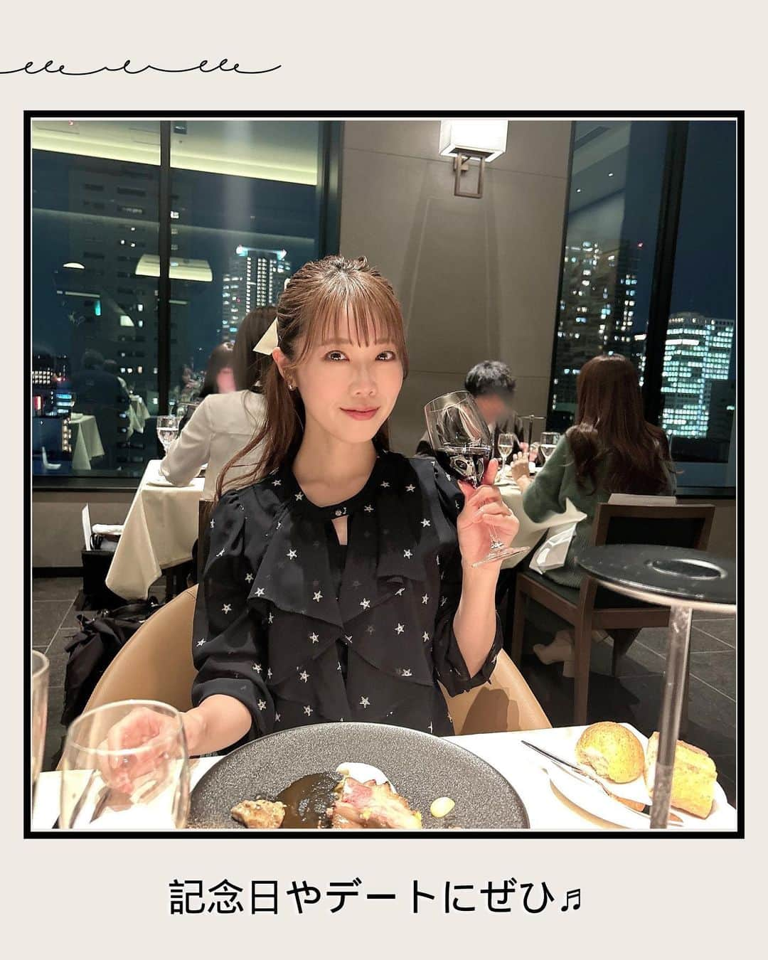 じゅみさんのインスタグラム写真 - (じゅみInstagram)「【これはバズる予感👀🍷】 11/16〜START 本格フレンチレストラン🍽️ ⁡ 他のグルメはここから❯❯❯❯ @jumy_as ⁡ ✎*┈┈┈┈┈┈┈┈┈┈┈  ⁡ 御堂筋のイルミネーションが最高の季節🎄 ホテルアイコニックのレストランで 11/16〜ディナーメニューがスタート✨ ⁡ ✎*┈┈┈┈┈┈┈┈┈┈┈ ⁡ コースメニュー 🔸フォアグラのフレンチトースト  🔸サーモンとじゃがいものテリーヌ  🔸オマール海老のサラダ仕立て クルミのビネグレットソース  🔸オニオングラタンスープ 🔸鰆のポワレ シェリービネガーのバターソース 🔸仔羊背肉のロースト ディジョン風  🔸やきいも......? 🔸小菓子 🔸食後の飲み物☕️ ⁡ ✎*┈┈┈┈┈┈┈┈┈┈┈ ⁡ ホテルのフレンチレストランで 景色が良くて フルコースなのにこの値段👀💕 　 特に美味しかったのは オマール海老のサラダとお肉のロースト🥗 本格フレンチといった感じで ベーシックに忠実な安心する美味しさ😋 ⁡ でもデザートは遊び心すごくて クスッと笑えるユーモアも🍨 ⁡ クリスマスのディナーも 早くも受付開始してるので 予約はお早めに🎄 ⁡ ✎*┈┈┈┈┈┈┈┈┈┈┈ ⁡ お値段💰 10,000円 or 15,000円 (上記コースメニューは15,000円) ⁡ ──────────────  ⁡ 〜店舗情報〜 【 La Belle Assiette】 📱 @iconicosakamidosuji ⁡ 📍 大阪市中央区平野町4-2-3  オービック御堂筋ビル ⁡ 🚃アクセス 淀屋橋駅から徒歩3分 ⁡ 🕰️営業時間 /値段 朝食　　7:00~10:00(L.O.) / 2,500 円  ランチ　11:30~14:30(L.O.) / 4,000 円  ディナー17:30~20:30(L.O.) /  10,000円・15,000円  ⁡ ⚠️ランチ・ディナーは日曜日が定休日 💺席数 70席(個室1室 最大12席) ⁡ ﹏﹏﹏﹏﹏﹏﹏﹏ ⁡ 最後まで見てくださりありがとうございます！ ⁡ 気に入ってもらえたら、　 いいね👍コメント📝保存📍 励みになります🙇‍♀️ ⁡ ﹏﹏﹏﹏﹏﹏﹏﹏ ⁡#取材協力  #大阪グルメ #御堂筋イルミネーション #大阪デート #本町グルメ #本町ディナー #本町ランチ #淀屋橋ランチ #淀屋橋ディナー #肥後橋グルメ #クリスマスデート #渡辺橋グルメ #淀屋橋グルメ #iconicosakamidosuji  #アイコニック大阪御堂筋 #osaka #osakagourmet」11月17日 19時27分 - jumy_as