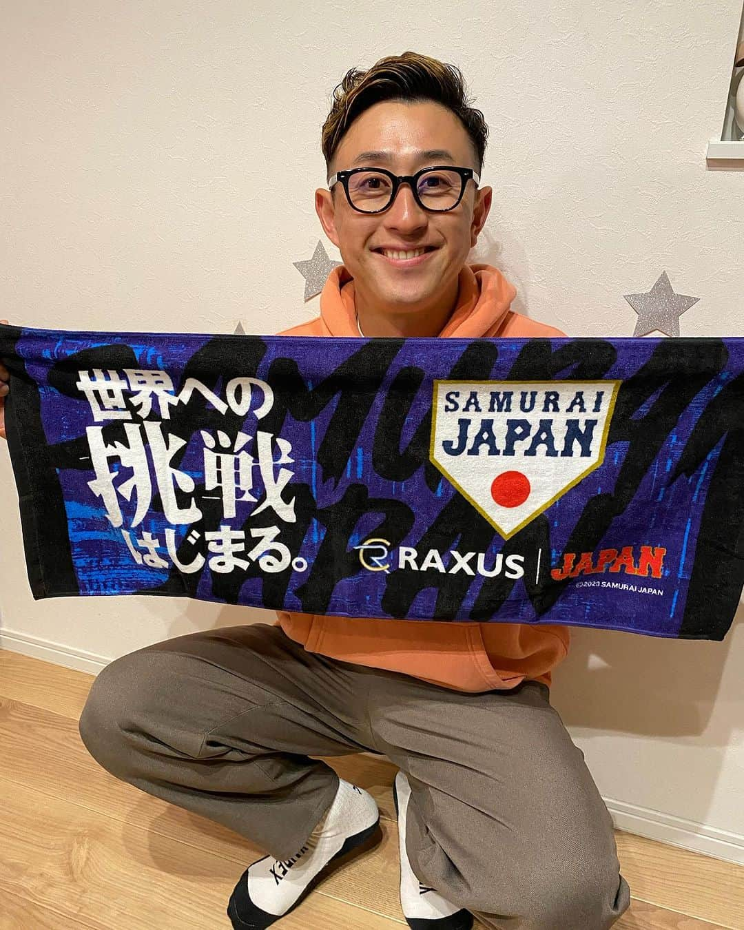 今成亮太のインスタグラム：「頑張れ侍ジャパン！！ カーネクスト アジアプロ野球チャンピオンシップ2023目指せ優勝！  #RAXUS世界一の応援プロジェクト #ラグザス #侍ジャパン #糸井嘉男 #カーネクスト #野球」