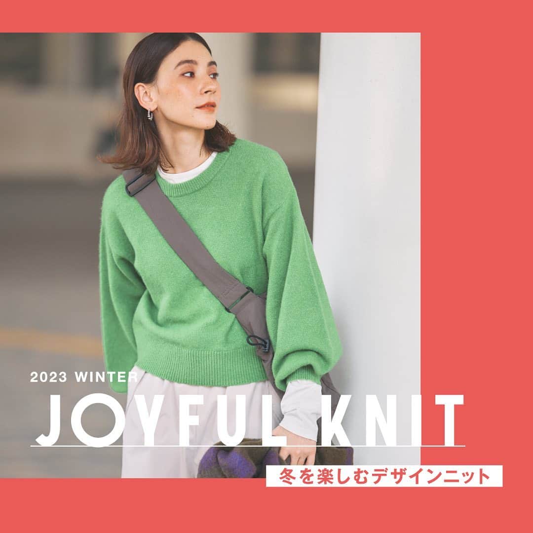 レプシィムのインスタグラム：「. JOYFUL KNIT いよいよ冬本番。 季節をさらに楽しめるニットが登場。 カラーミックス、シャギー、ビタミンカラーetc、 表情豊かで着るだけで Happyな気分になれるニットに注目です。 ゆるっとしたシルエットで “頑張らなくてもおしゃれ”が叶います。  タグ🏷️またはプロフィールURLから アイテムをcheckしていただけます ▶︎ @lepsim_official   #LEPSIM #レプシィム #コーデ #ママコーデ #今日のコーデ #大人コーデ #シンプルコーデ #大人カジュアル #ママファッション #きれいめカジュアル #カジュアルコーデ #カジュアル #シンプルコーデ #シンプル #おでかけコーデ #スカートコーデ #冬コーデ #冬服 #冬服コーデ #ニット #ニットコーデ」