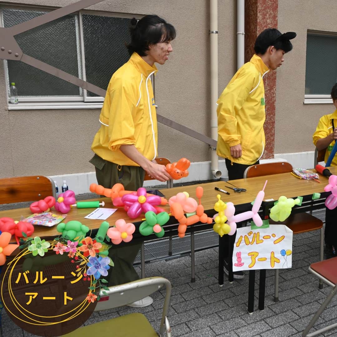 神戸学院大学さんのインスタグラム写真 - (神戸学院大学Instagram)「\大学祭レポート/ 11/2（木）〜11/5（日）に第56回135FESTIVALが開催されました‼️✨  大変賑わった大学祭の様子をお届けします🕊‎  今年度はコロナも5類に移行し、以前の活気が取り戻されたような気がしました🗣  運営に携わった学生からは｢初めての経験もありましたが、自分たちもとても楽しめました！」との声も🤭  たくさんのご来場、本当にありがとうございました‼️  来年度の開催もお楽しみに🎶  ------------------------  神戸学院大学のアカウントでは 学生が実際に撮影した等身大の情報を公開中✍ @kobegakuin_university_koho ぜひフォローして応援お願いします📣  -----------------------  #神戸学院大学 #学生広報サポーター #神戸学院学生広報サポーター #辻ゼミナール #ブランディング研究会 #神戸学院 #神戸学院大 #神戸 #大学 #kobegakuin #kobegakuinuniversity #大学祭 #神戸学院大学大学祭 #大学festival #学祭 #魅 #135festival #大学祭り #大学祭ライブ #大学祭実行委員 #大学生活 #大学生 #キャンパスライフ #大学生の日常 #受験勉強 #大学祭実行委員会 #大学受験 #勉強垢 #受験生応援」11月17日 20時00分 - kobegakuin_university_koho