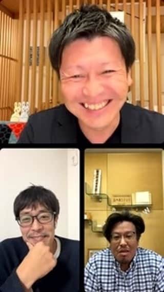 シーエッチ建築工房 のインスタグラム：「兵庫県工務店3社の家づくりトーク」