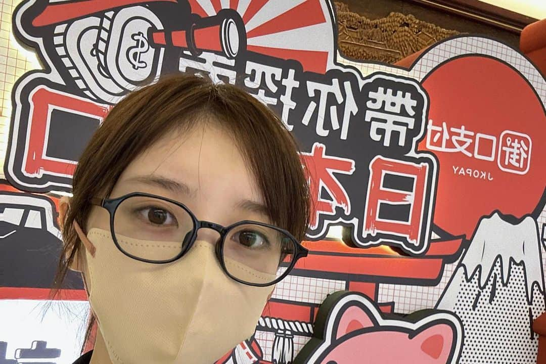 与田祐希さんのインスタグラム写真 - (与田祐希Instagram)「本日23時30分〜TBS「ララLIFE」に出演します！ 台湾に行ってきました〜🥟🍺  ただただ幸せでした。 是非ご覧ください！  #ララLIFE #台湾 #餃子 #ビール #台湾マッサージ #映画OUT#本日公開 初日舞台挨拶ありがとうございました！ 写真はまたアップします！」11月17日 20時12分 - yodayuuki_oimo