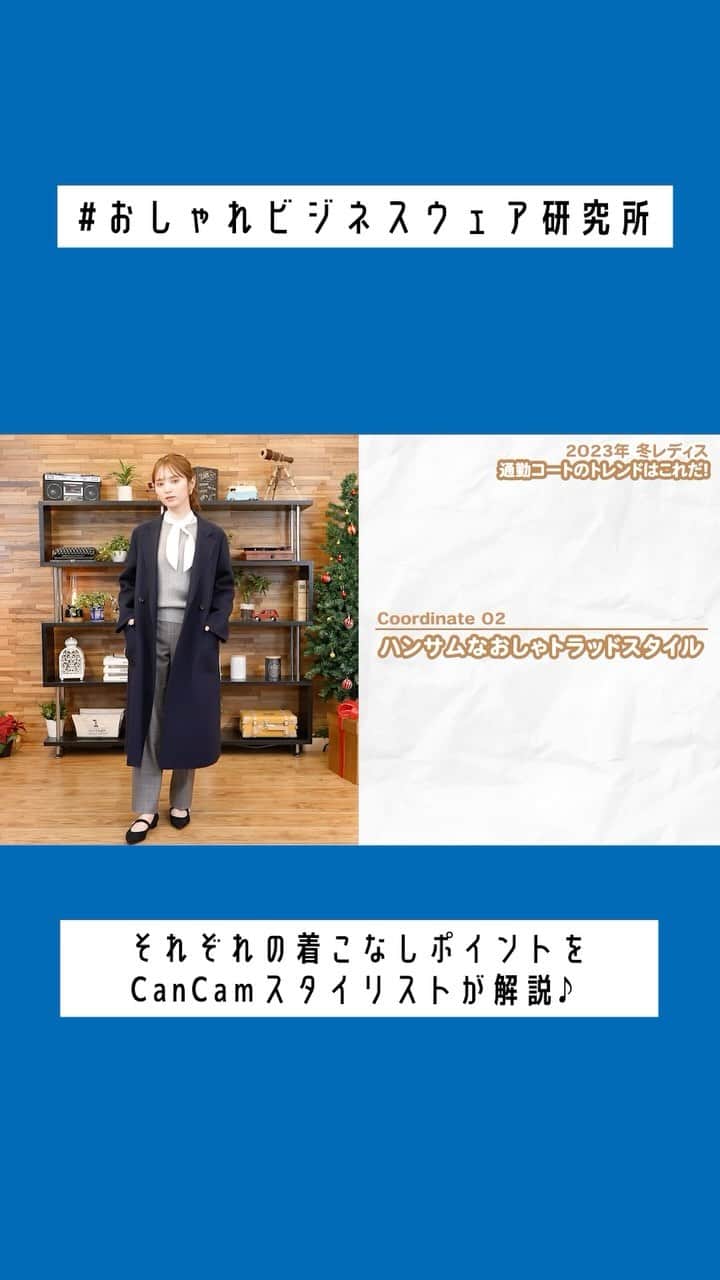 AOKIのインスタグラム