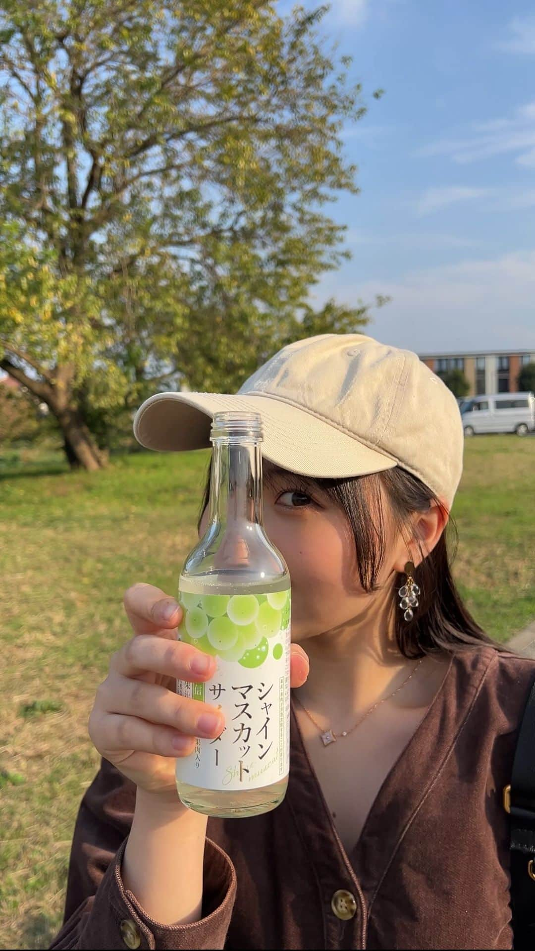 渡邊美華のインスタグラム：「シャインマスカットサイダーうまうまだった🍇💚」