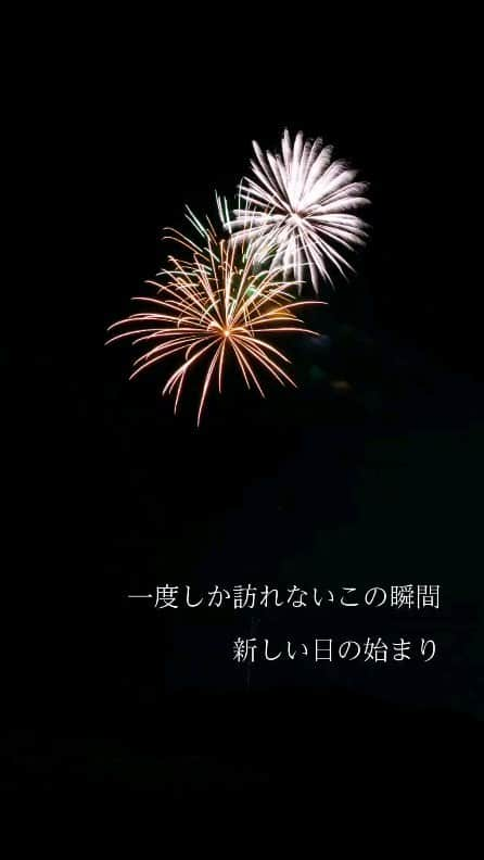 迎賓館のインスタグラム：「@geihinkan1970  最幸の１日を叶えませんか？  ✼••┈┈┈┈┈┈┈┈┈┈┈┈┈┈┈┈┈┈••✼   1日2組限定の贅沢✨ 大阪万博で世界中の国賓をもてなした本物の迎賓館  都心から少し足を延ばすと 8万坪の緑が広がる圧倒的な開放感𓂃｡:*  四季折々の美食をお贈りします𓍯  ご試食つきブライダルフェアのご予約は DMからも承っております◎  ✼••┈┈┈┈┈┈┈┈┈┈┈┈┈┈┈┈┈┈••✼  #最高のおもてなしの舞台 #迎賓館 #ghk花嫁 #結婚式 #wedding #ウェディング」