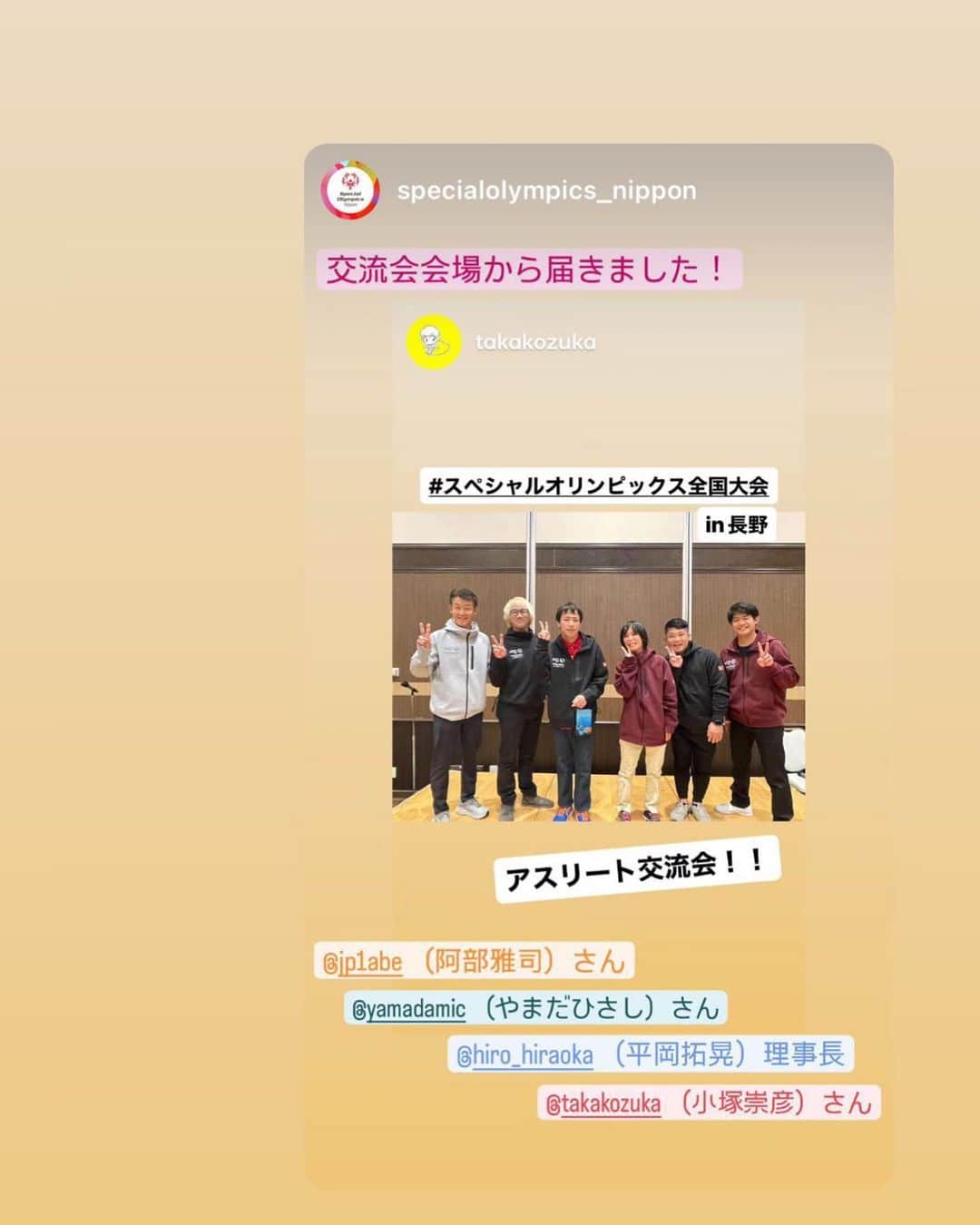 やまだひさしのインスタグラム