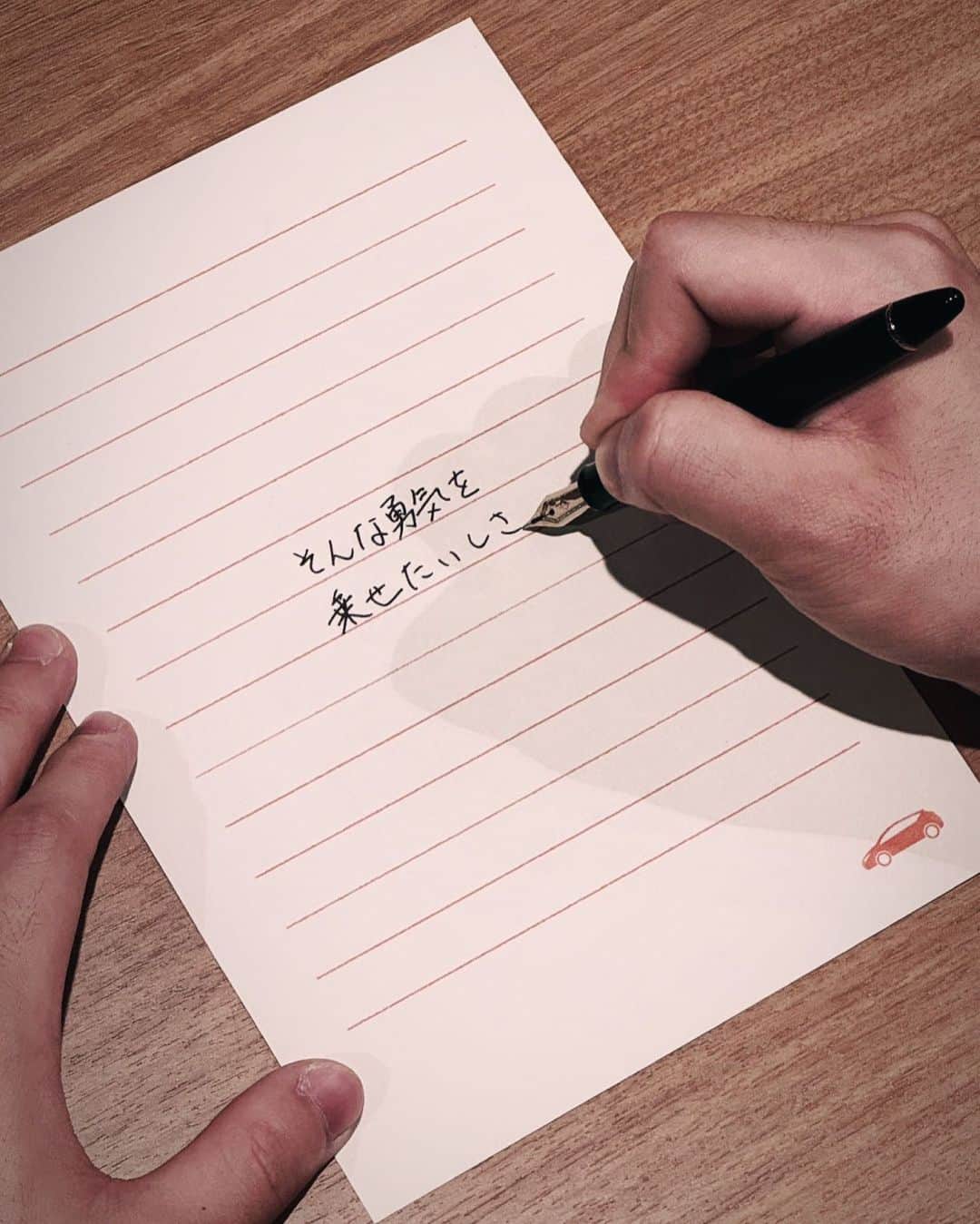 MASAKI（矢部昌暉）さんのインスタグラム写真 - (MASAKI（矢部昌暉）Instagram)「Dear, @daichi_izumi #DriveLetter」11月17日 20時37分 - pantystar_masaki