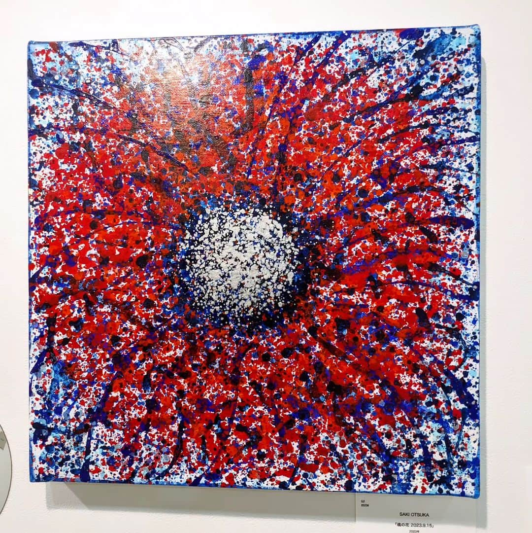 大塚咲さんのインスタグラム写真 - (大塚咲Instagram)「魂の花 #SAKIOTSUKA  #写真#アート#東京#art#芸術#photopainting#艺术#セルフポートレート#個展#コンテンポラリーアート#現代美術#現代藝術#藝術#現代アート#acrylicpainting#アクリル画 #アクリル#花#dripping#drippingflower#ContemporaryArt#ArtPhotography#MixedMedia#ContemporaryArtist#ArtCollectors#Tokyo#ArtCollection#TokyoArtists」11月17日 20時38分 - otsukasaki_