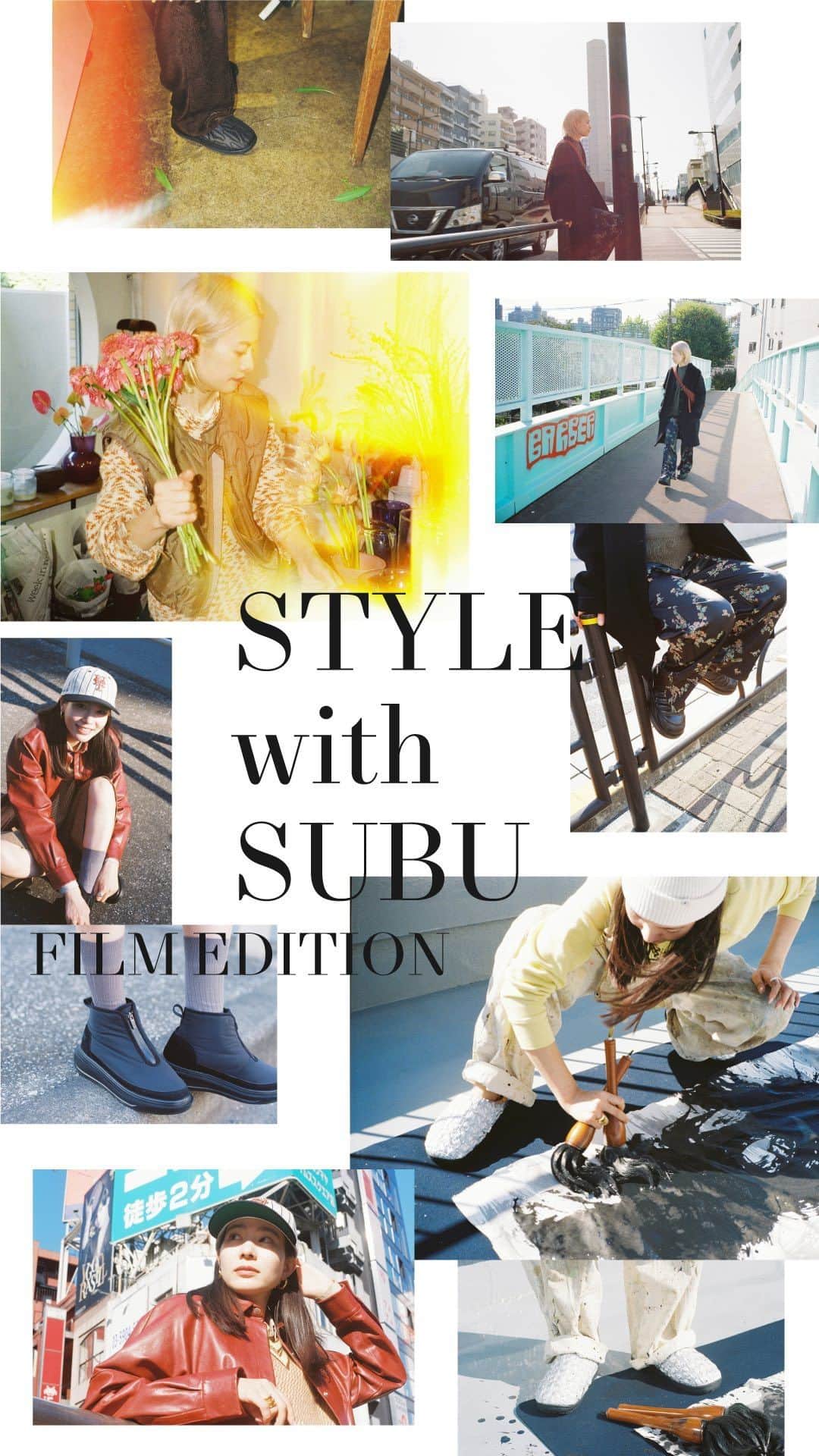 Perkmagazineのインスタグラム：「STYLE with SUBU Vol.3 FILM EDITION Yoshiko Tsunakawa / 「whole」Owner Tomoka Naka / Calligrapher . 2人の“INDEPENDENT GIRL”が表現する 〈SUBU〉のあるスタイル まるでダウンを羽織っているような暖かさで足を包み込む〈SUBU〉。 アウトドアシーンはもちろんストリートでもおなじみとなった秋冬サンダルを、2人の女性がワークスタイルとシティスタイルの2つに分けて思い思いにコーディネート。それぞれのセンスと今の気分が垣間見られるイメージムービーを公開。 @subu_tokyo_japan . STARRING_ Yoshiko Tsunakawa @tsuuuuuna @whole_tokyo,Tomoka Naka @naka.tomoka FILM_Kouki Hirano FILM AC_Kenta Ogo,Masaya Setou EDIT_Yoshio Horikawa（PERK)」