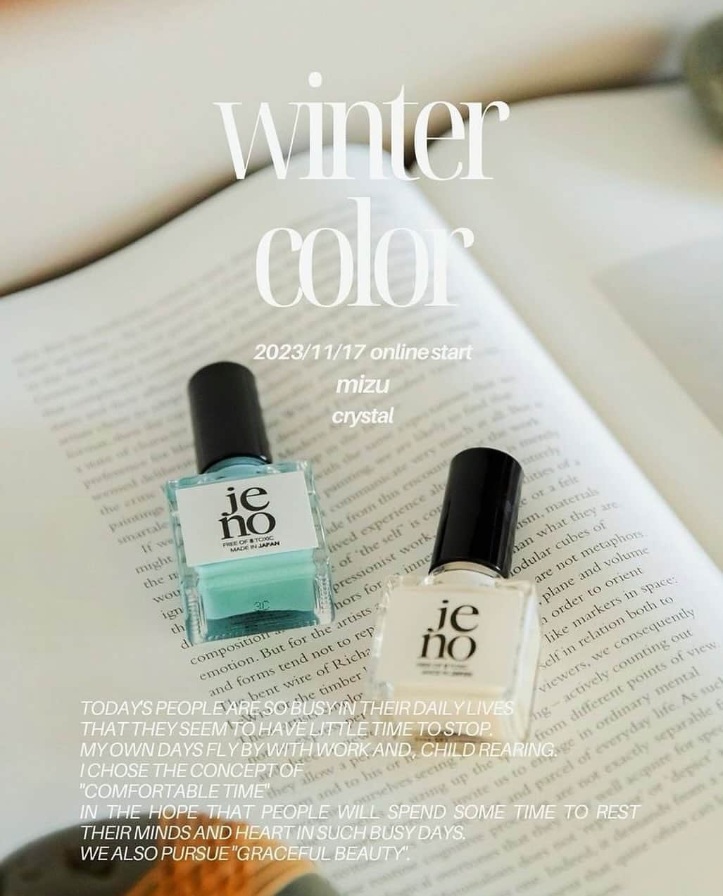 福田瞳のインスタグラム：「@jeno_nail 📸 . . winter 2color online start ♡ mizu crystal . . . #ジェノネイル #冬の新作もめちゃかわいい♡」