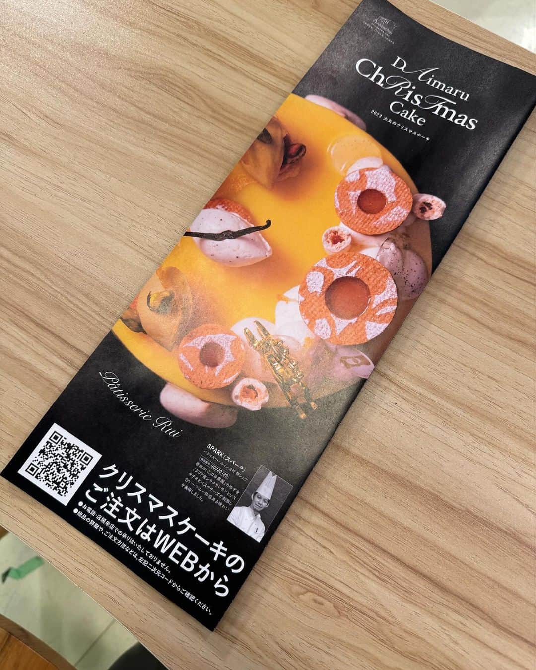 坂口理子さんのインスタグラム写真 - (坂口理子Instagram)「今朝のバリバリサーチは早くもクリスマス商戦!!! 大丸の公式オンラインストアさんの 夢いっぱい溢れるクリスマスケーキ🎂🎅🎄でした！！  ※個人的に写真を撮れていないケーキもあるのですが🥹 実際に足を運ばせていただいたケーキ屋さんを主に載せています！🎂  大丸の公式オンラインストアの予約は 来月12月10日10:00まで！！！  今年のクリスマスはちょっぴり贅沢な アートなケーキでクリスマスを楽しんでみてはいかがでしょうか....🎄✨  #クリスマスケーキ #christmas #Xmas  #大丸 #天神 #ケーキ屋さん」11月17日 20時54分 - ricopi__hkt48