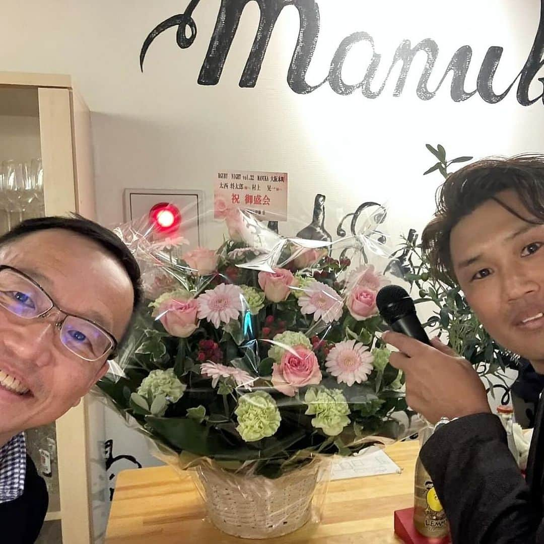 大西将太郎さんのインスタグラム写真 - (大西将太郎Instagram)「大阪本町にあるニュージーランドレストラン 『マヌカ』でトークイベント。 村上さんとワールドカップの振り返りやこれからのラグビーについてなど楽しいトークで盛り上がりました。予定販売した席はあっという間になくなり増席をしての開催でした。たくさんのラグビーファンに集まっていただき本当にありがとうございました。また、マヌカの美味しい料理とワインが付いてこれもまたお得！！大阪にお越しの際は是非ともお立ち寄り下さい。もう一度言います…本町のマヌカです！！ダンカーターやアンドリューエリスが日本でプレーしたときには訪れたマヌカをこれからもよろしくお願い致します🙇」11月17日 20時55分 - shotaro12