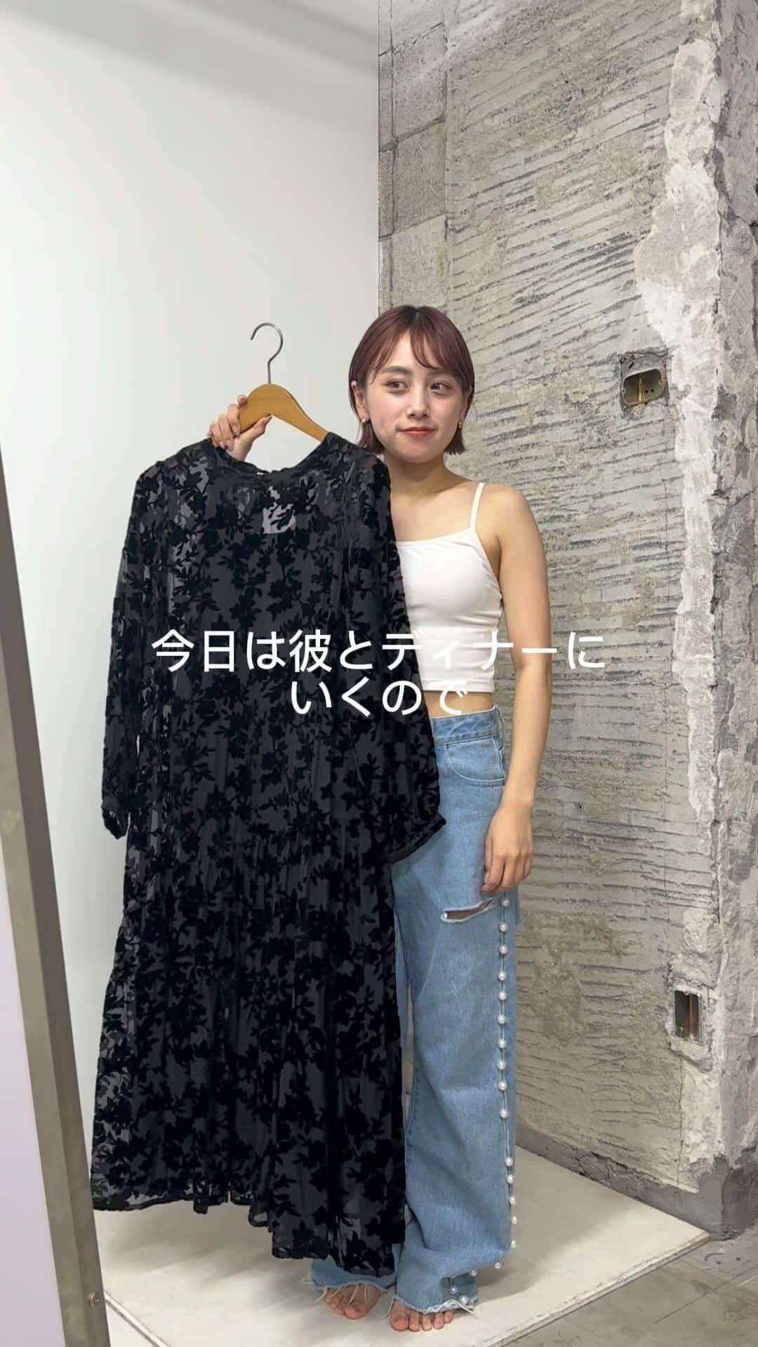チャオパニックのインスタグラム：「【告知】 ㅤㅤㅤㅤㅤㅤㅤㅤㅤㅤㅤㅤㅤ 11/18(土)限定で 人気のオケージョンシリーズが 1500円OFF！ ㅤㅤㅤㅤㅤㅤㅤㅤㅤㅤㅤㅤㅤ お気に入り登録をして お待ちください。 ㅤㅤㅤㅤㅤㅤㅤㅤㅤㅤㅤㅤㅤ ㅤㅤㅤㅤㅤㅤㅤㅤㅤㅤㅤㅤㅤ ㅤㅤㅤㅤㅤㅤㅤㅤㅤㅤㅤㅤㅤ #オケージョン#オケージョンドレス」