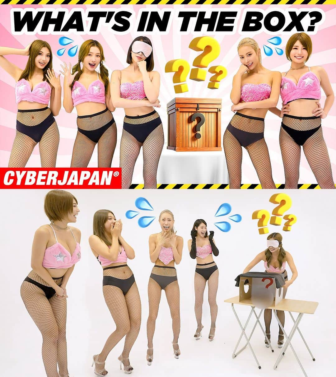 CYBERJAPAN Staffのインスタグラム：「本日の CYBERJAPAN DANCERS の公式 YouTube チャンネルの新しい動画がアップ‼️😊  今回は懐かしい企画です！☺️✨ リーダーになった可愛いカズエ、クールビューティーのチアキ、見た目強いけど優しい原ちゃん、UKから来た19歳のリアン、そして意外と一番強かったのエナちゃん！😍✨ 是非みてください！🥰✨  ⚡️CYBERJAPAN DANCERS 公式 YouTube ⚡️  箱の中身は何だろうな⁉🤔✨ 目隠しで、箱の中身はなんだろな？に挑戦！🔥 虫！？生き物！？動いてる！？と大騒ぎ！💗  この5人の中で一番勇敢なのは誰でしょう？💕  ▶️ https://youtu.be/TIgjet6BiFc 📍リンクはストーリーにあります。  #サイバージャパン #CYBERJAPAN #箱の中身 #サイバージャパンダンサーズ #youtube」