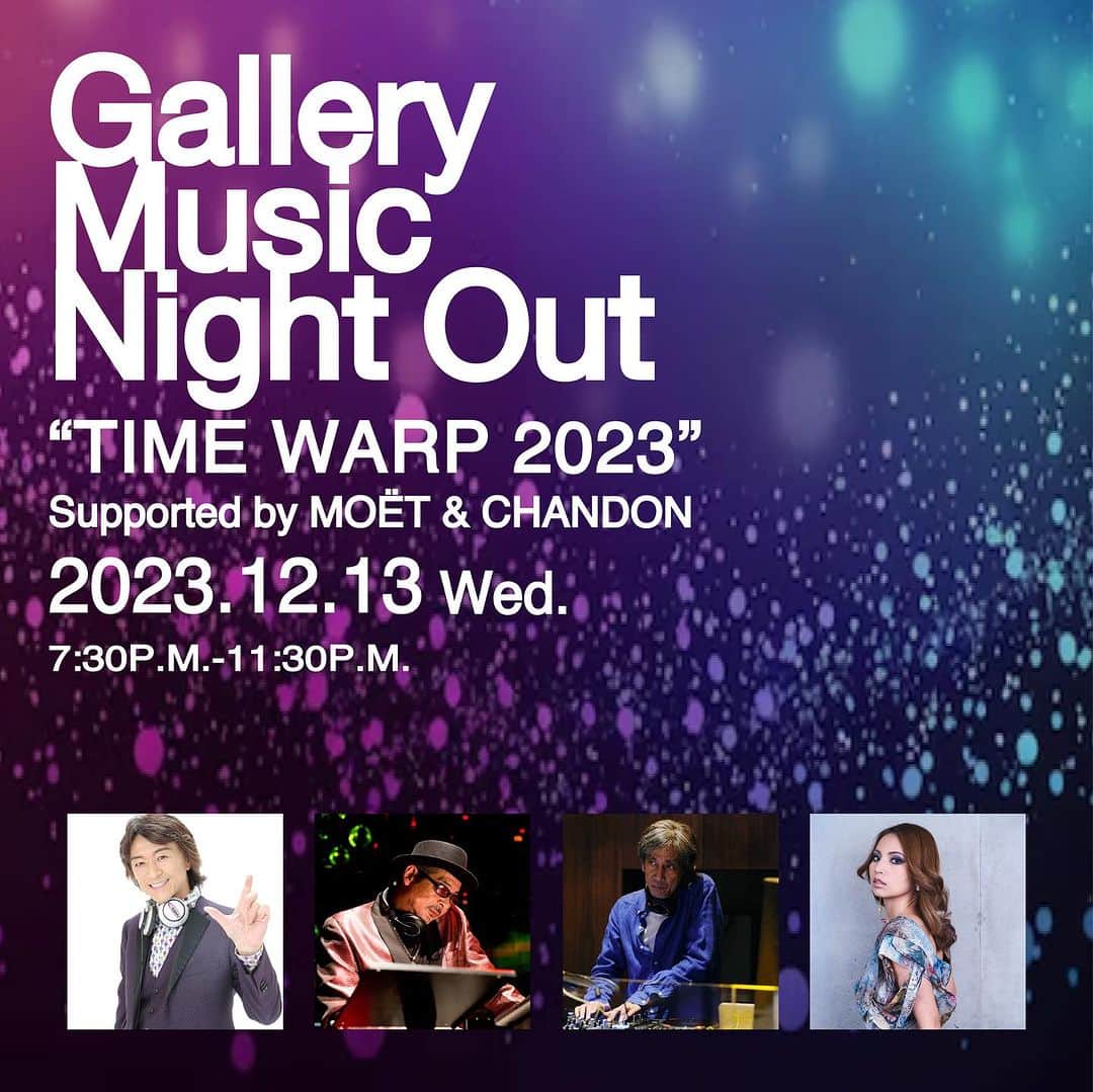 ザ・プリンスギャラリー 東京紀尾井町のインスタグラム：「【Gallery Music Night Out ”TIME WARP 2023“  Supported by MOËT & CHANDON】  12月13日（水） 一夜限りの MUSIC NIGHT🕺  当ホテルの2つのバーとメインダイニングのある35Fフロア全体が、おとなの遊び場に様変わり。  80's ディスコの伝道師、“ディスコの日(7月22日)”の制定者でもある DJ OSSHY をはじめとするセレクター達が、 クリスマスシーズンを盛り上げます。  60's から最新ミュージックシーンまで、多彩なジャンルのサウンドを、時を超えてプレイバック。  煌めく東京の夜景とともに音楽とシャンパンに酔いしれるひとときを🪩🥂  The Prince Gallery Tokyo Kioicho presents a one-night-only MUSIC NIGHT🕺  The entire 35th floor, featuring two bars and a main dining area, transforms into an dance floor.  This Christmas season will be enlivened by selectors including DJ OSSHY, 80's disco evangelist and founder of "Disco Day".  From the 60s to the latest music, we will deliver a diverse range of sounds across various genres, transcending ti me🪩🕺  Share your own images with us by tagging @princegallerytokyokioicho  ————————————————————— #theluxurycollection #princehotels #tokyohotel #marriottbonvoy #theprincegallerytokyokioicho #tokyohotelstay #ザプリンスギャラリー東京紀尾井町 #東京ホテル #ホテルステイ #東京ホテルステイ #DJイベント #ホテルパーティー #ホテルイベント #東京バー」