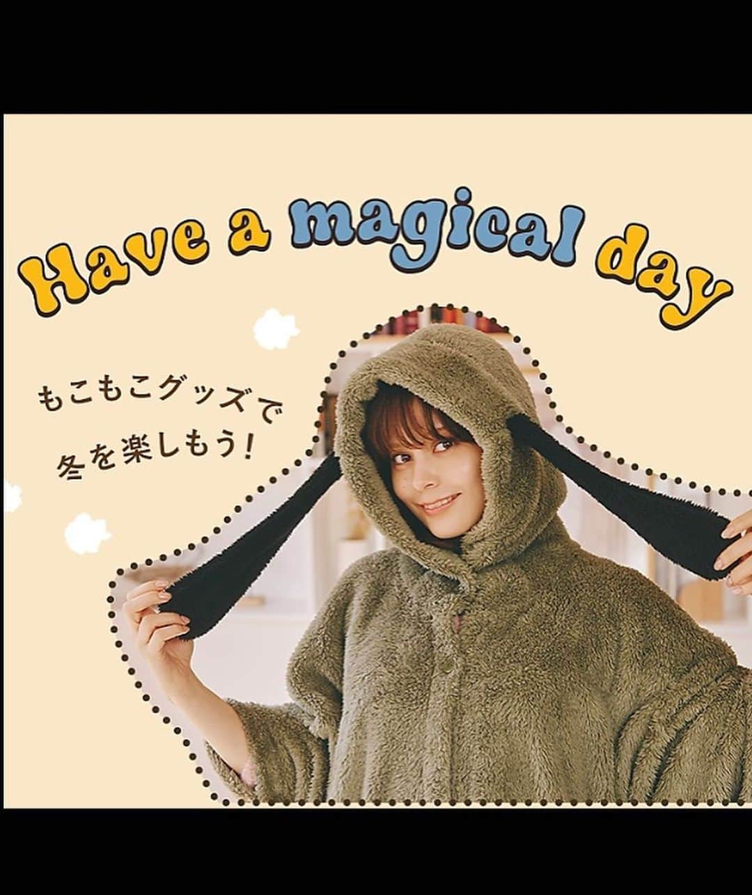 エイミーさんのインスタグラム写真 - (エイミーInstagram)「Disney store magazine vol.10🧶」11月17日 21時16分 - amywotsit