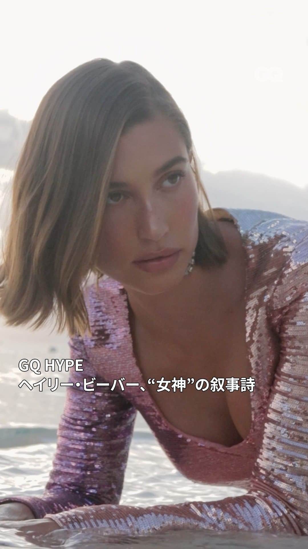 GQ JAPANのインスタグラム