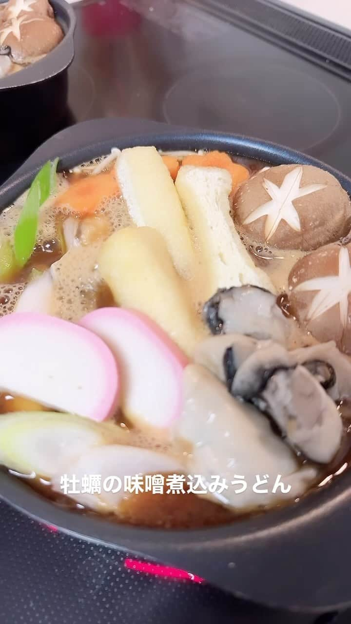 水谷雅子のインスタグラム