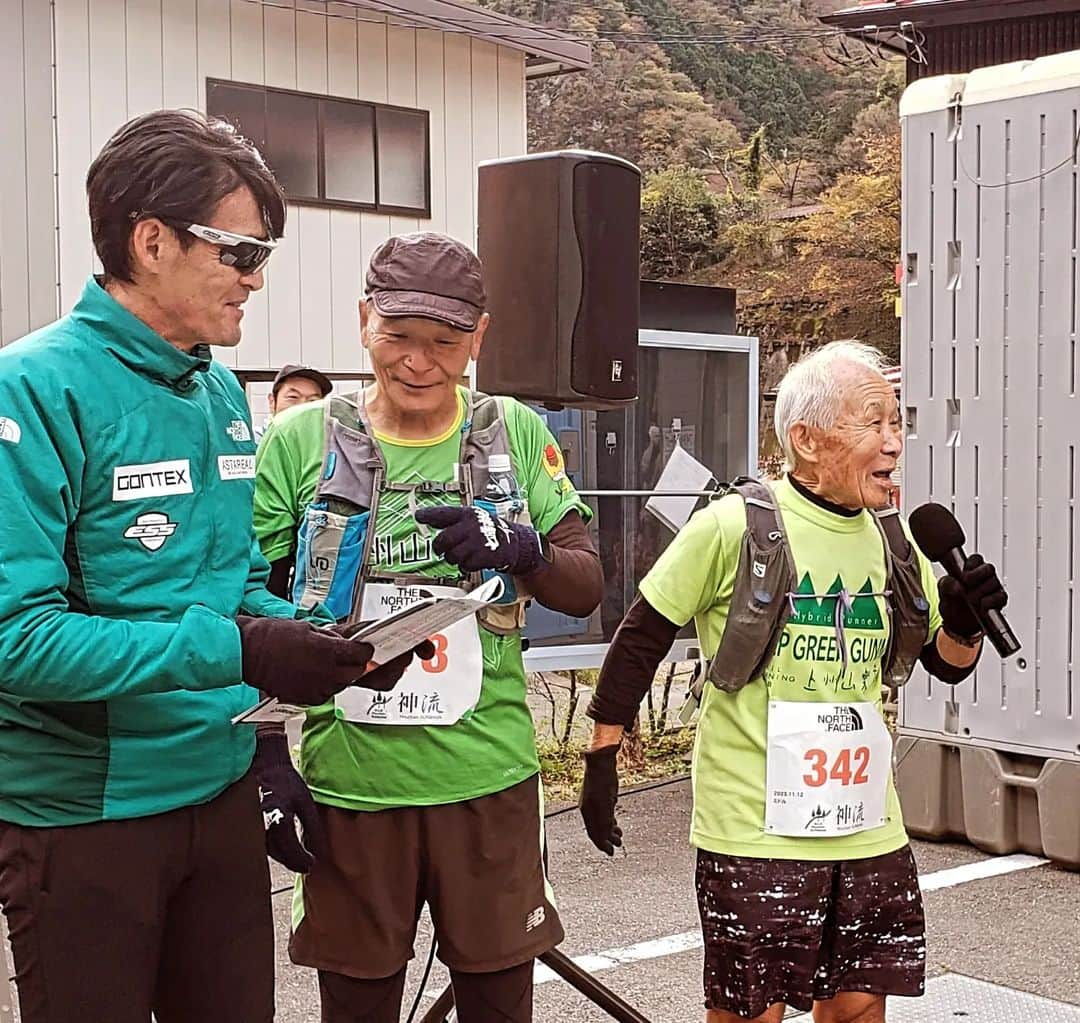 鏑木毅さんのインスタグラム写真 - (鏑木毅Instagram)「ガチオさんに 神流マウンテンランドウォーク を走っていただいた映像を公開していただきました。 神流の魅力が とてもよく詰まった内容です。 私は特に 冒頭のガチオさんのカンナ の説明が大好きです。 すごいなと思ったのは 撮影をしていたのによくあんなすごいタイムで走るなと感心しました。 さすがチーム100マイルのメンバーだなあと思います https://youtu.be/Z1VBythfs20 #神流マウンテンランアンドウォーク #神流町 #神流トレイル #ガチオ #trailrunning #thenorthfacejapan #gontex #tnfjp #tsuyoshikaburaki #thenorthface」11月18日 8時20分 - tsuyoshikaburaki